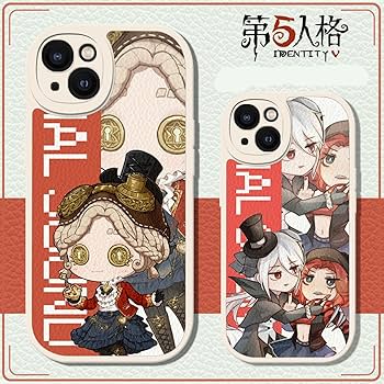 Amazon.co.jp: アイデンティティ5 スマホケース 第五人格 Iphone