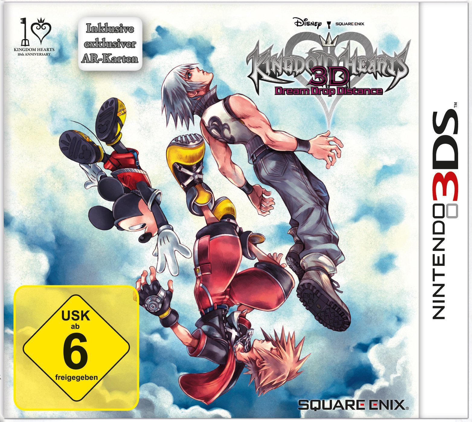 ニンテンドー3DS キングダム ハーツ 3D KINGDOM HEARTS E…