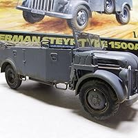 Amazon | タミヤ(TAMIYA) 1/48 ミリタリーミニチュアシリーズ No