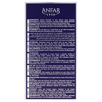 Anfar Summer in Dubai For Men 3.4 oz Extrait De Parfum Spray