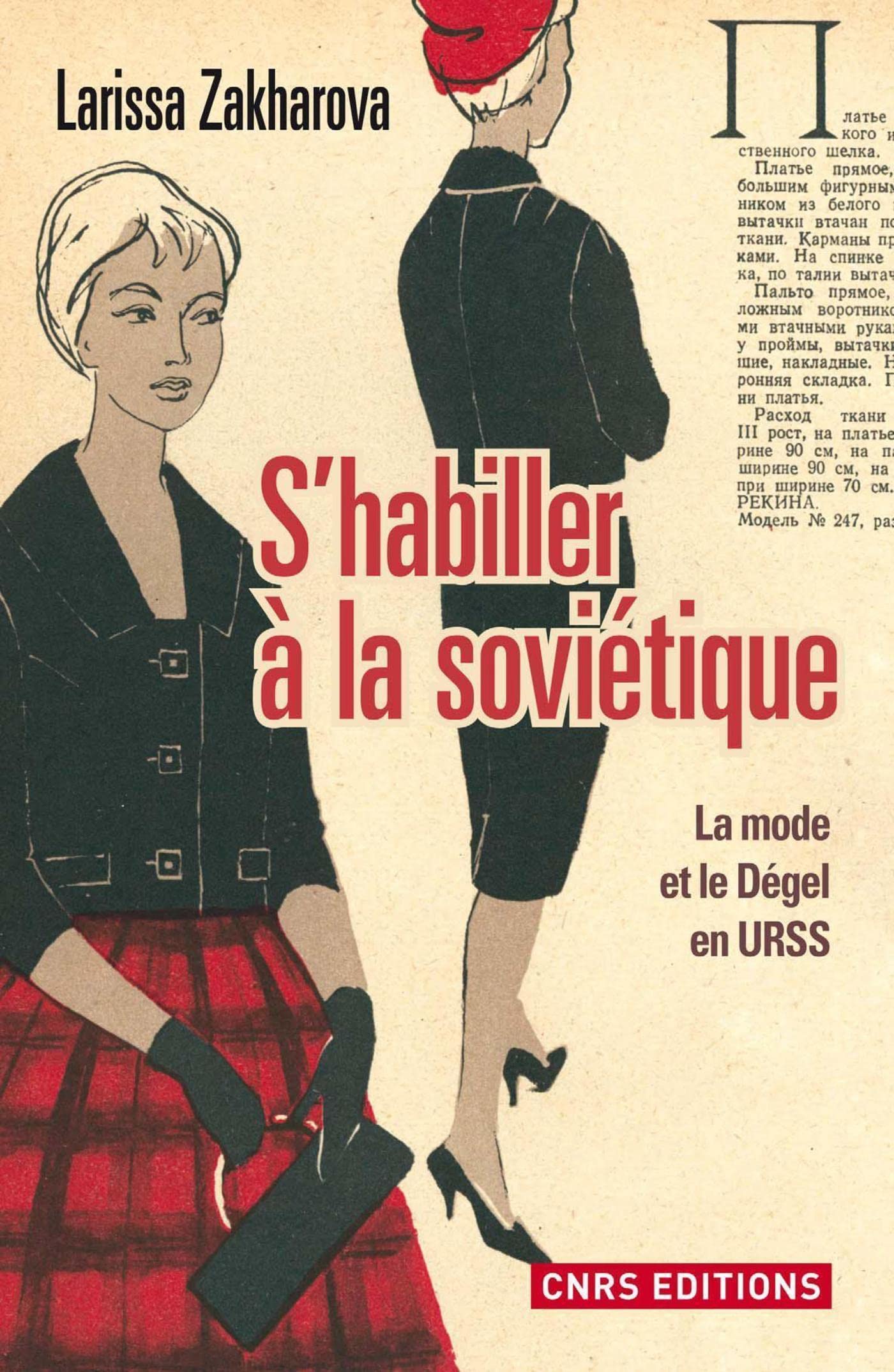 S'habiller à la soviétique : l'histoire fascinante de la mode sous le dégel