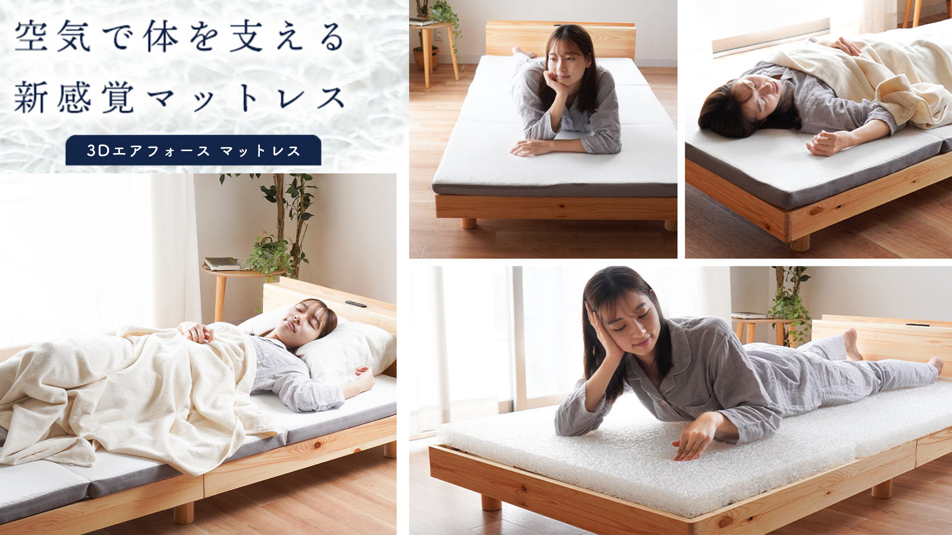Amazon｜マットレス 高反発 三つ折り シングル 洗える ファイバー【新