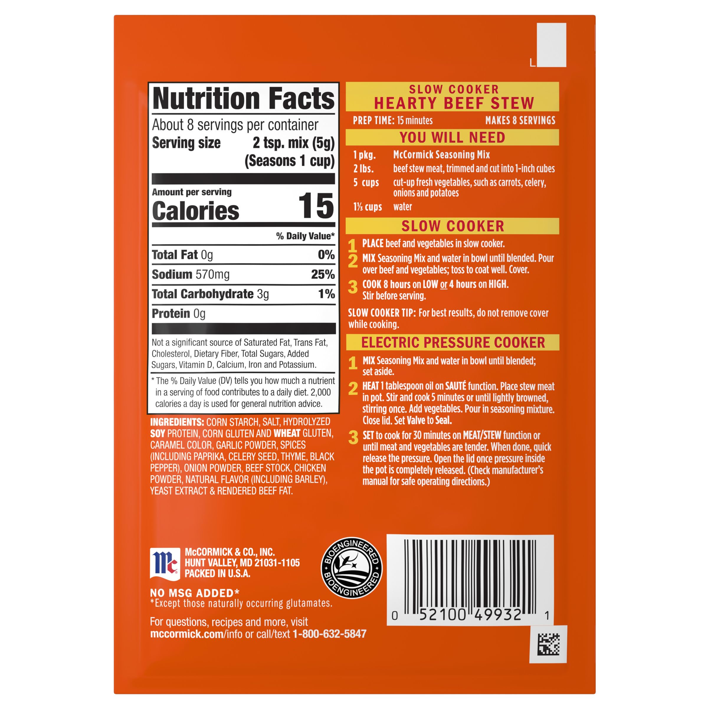 McCormick Slow Cooker Hearty Beef Stew Seasoning Mix 1 5 oz — view 20