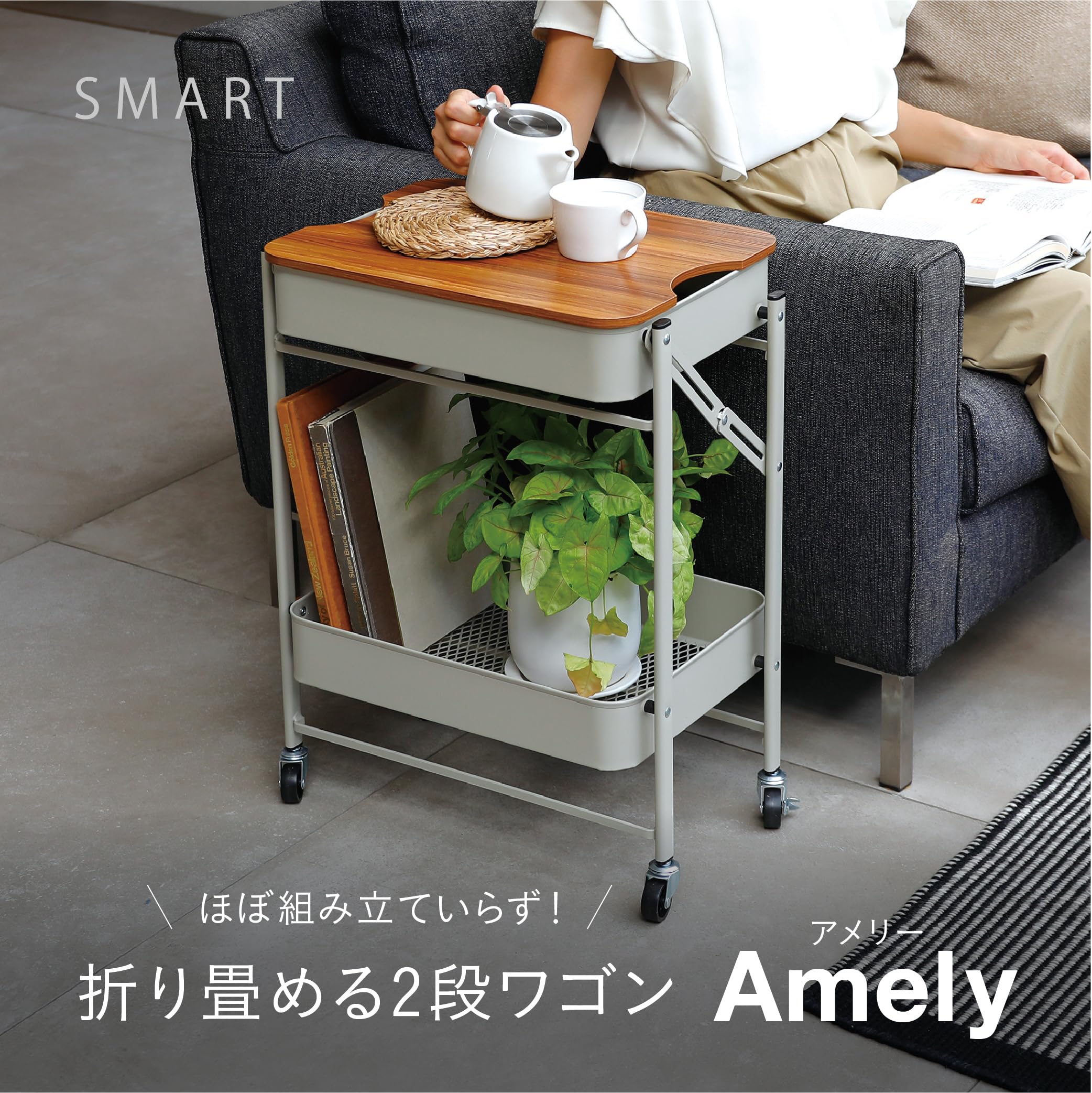 Amazon.co.jp: シービージャパン ワゴン 2段 グレージュ [完成品  