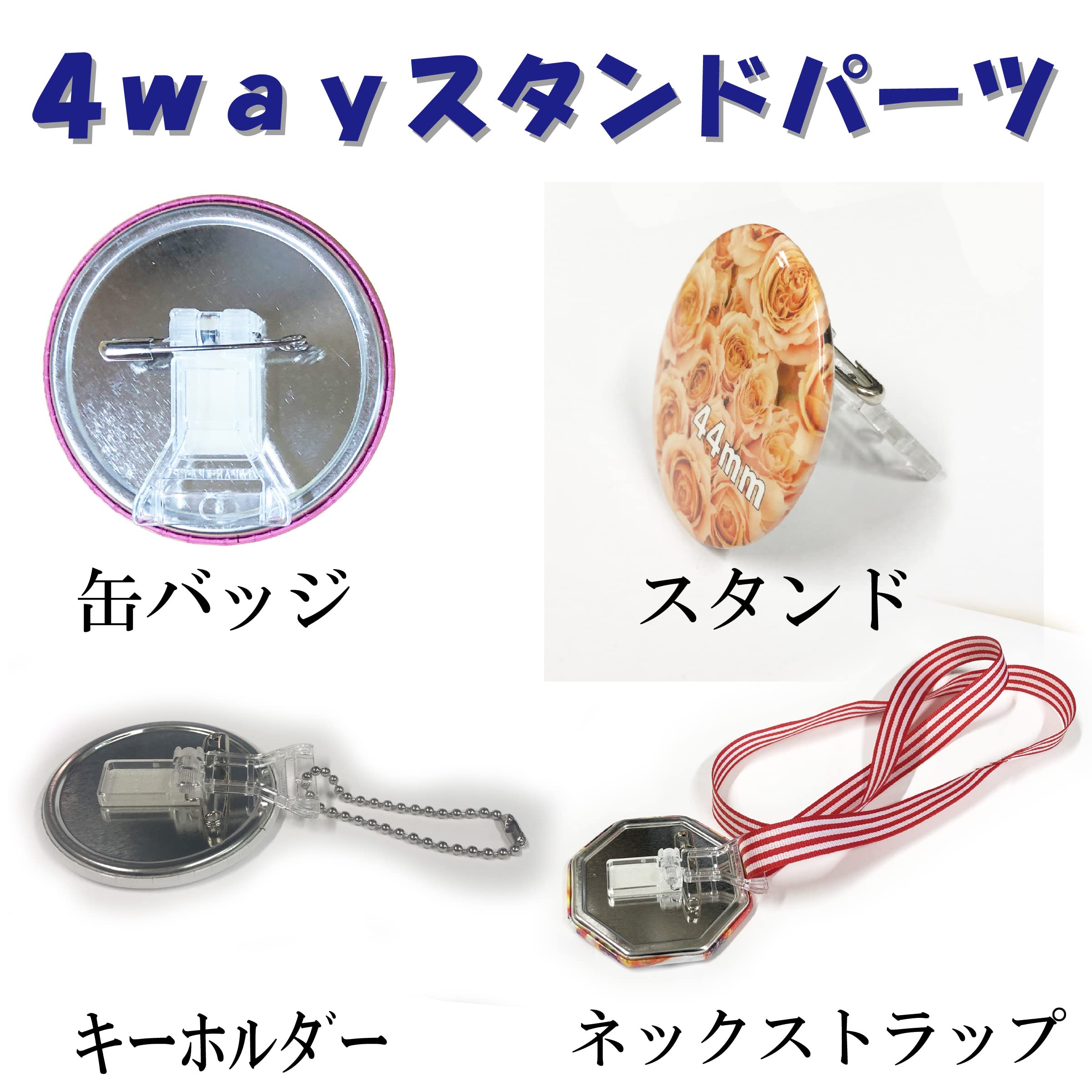 gidle スジン 缶バッチ キーホルダー セット gidle スジン 缶バッチ キーホルダー セット gidle スジン 缶バッチ