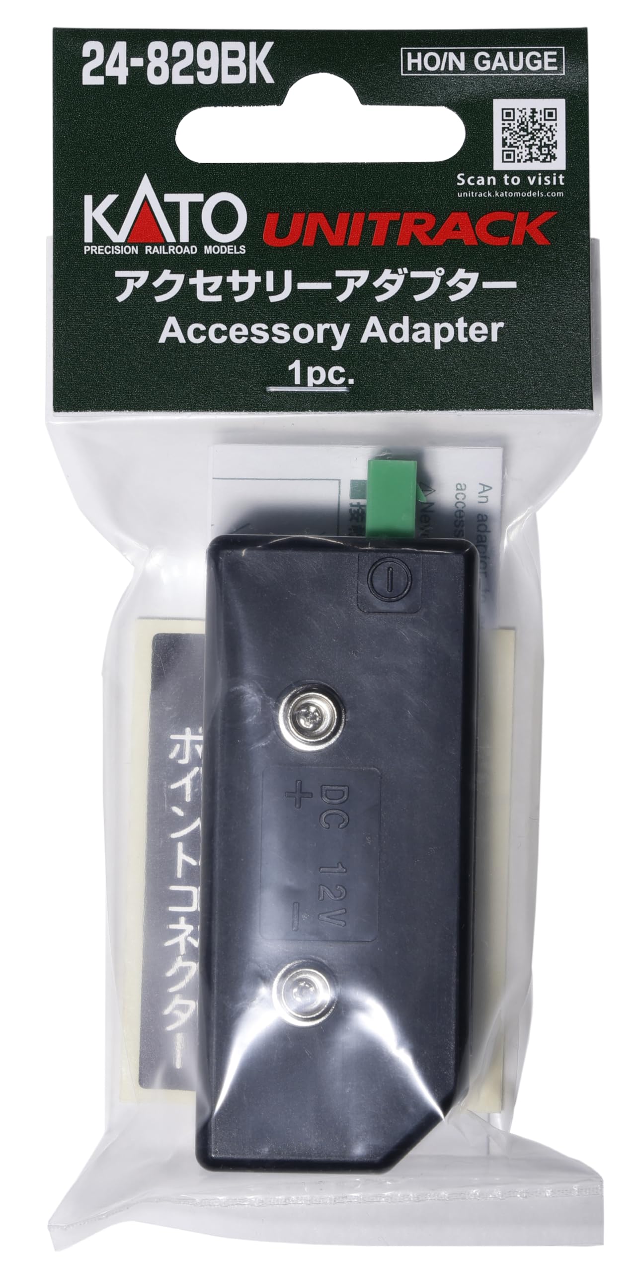 kato-33✨ Amazon.com: KATO Accessory Adapter for Model Railroad 24-829BK