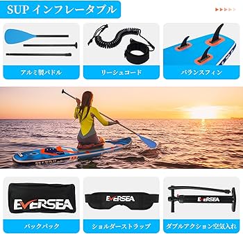 未使用 GENREEN スタンドアップパドルボード パドルボード Amazon | GENREEN スタンドアップパドルボード パドルボード サップ