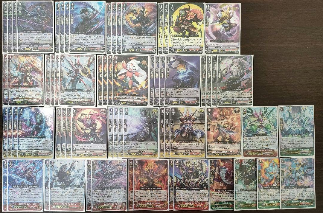 【Pスタン】 ダイホウザン オーバードレス軸 デッキ 50枚 Gゾーン 16枚 Pスタン ダイホウザン オーバードレス軸 デッキ 50枚 P