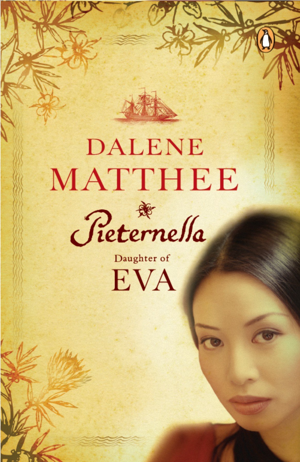 Dalene Matthee Tracks4Africa Padkos Big Tree (Dalene Matthee