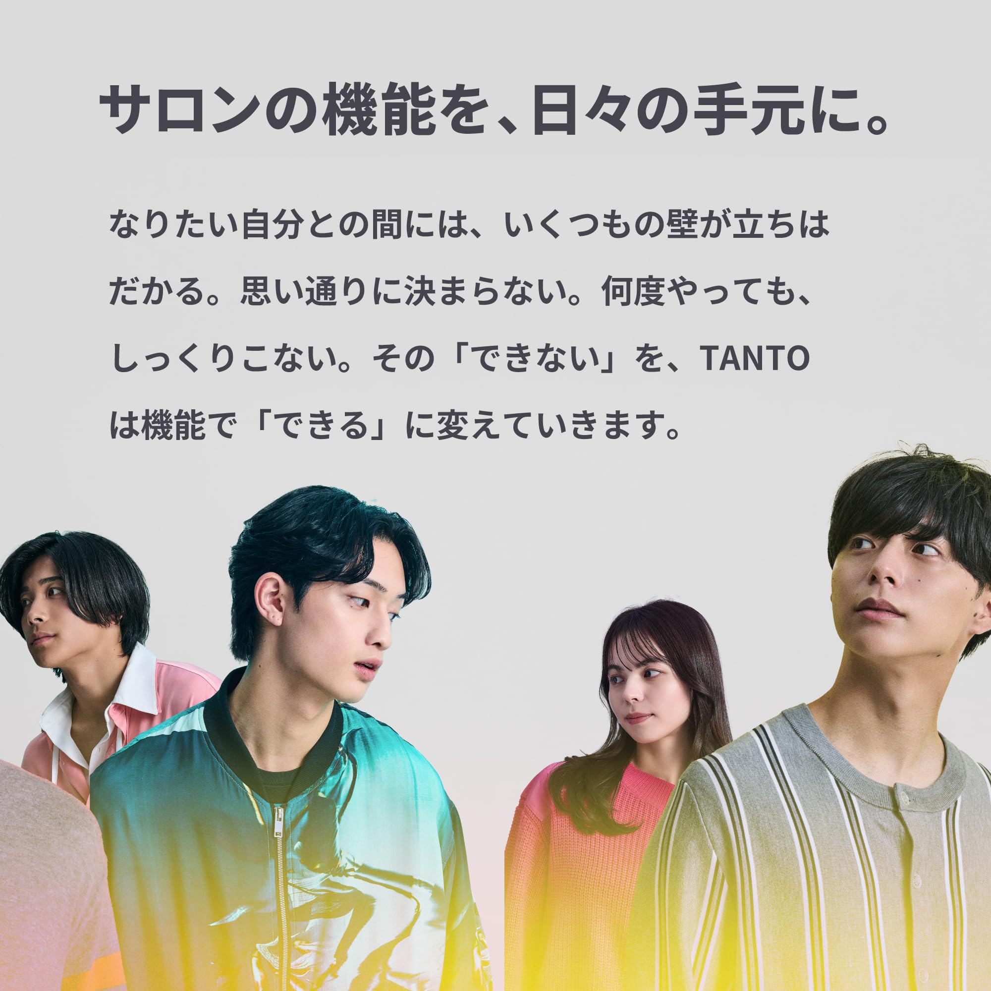 Amazon.co.jp: [中野製薬 公式]ナカノ(NAKANO)【ハードな動きと