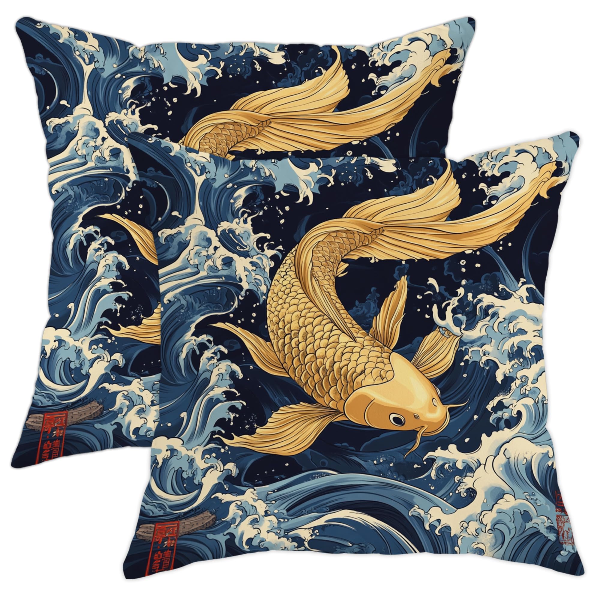 Carp Fish Pillow Covers Set of 2, Gold Japanese Carp Decorative Cushion Cases, Nautical Outdoor Throw Pillows for Home Sofa Bed Couch, Spring Summer Farmhouse Decor 16x16 Inch