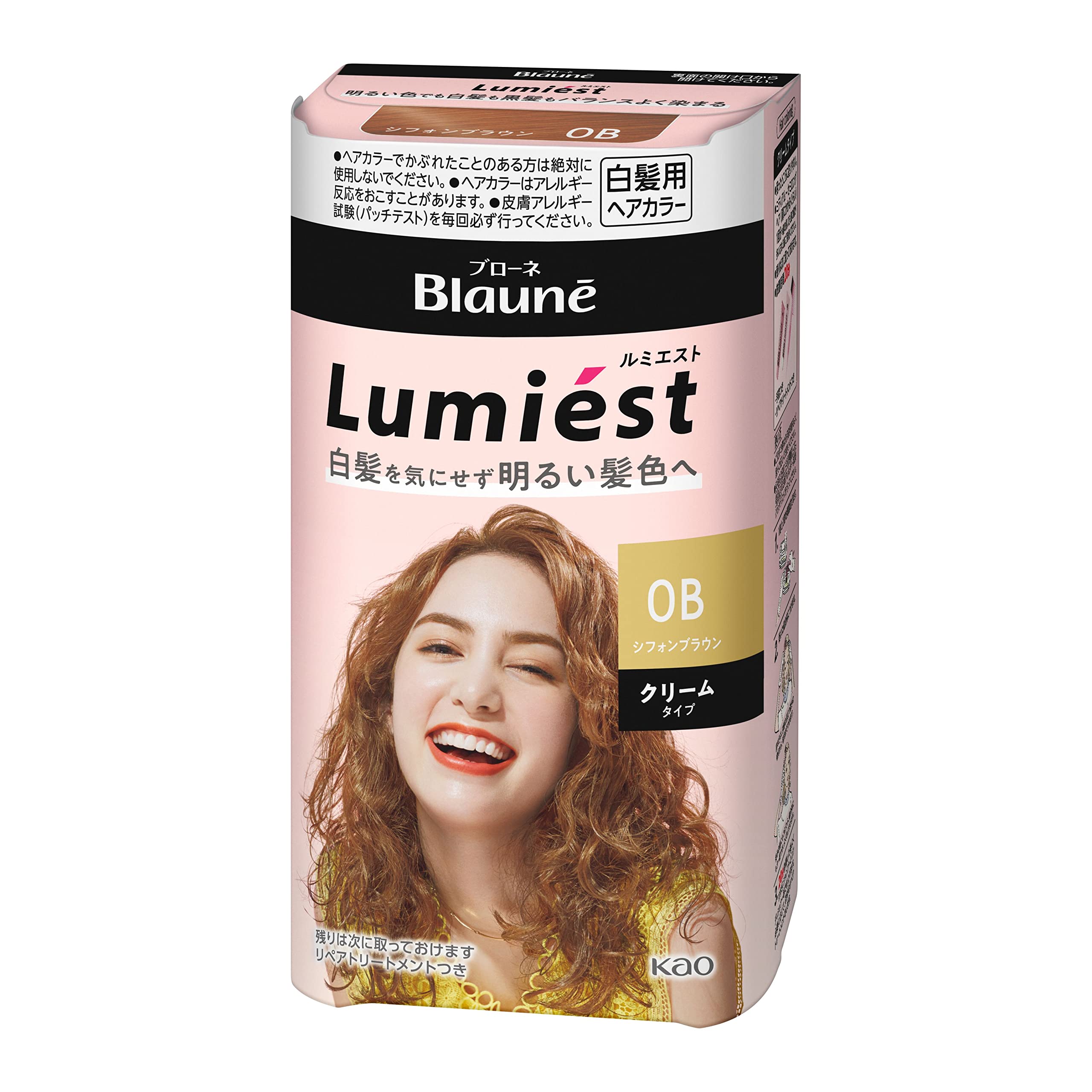ルミエスト ヘアカラー 0B シフォンブラウン [医薬部外品] 白髪を気にせず…