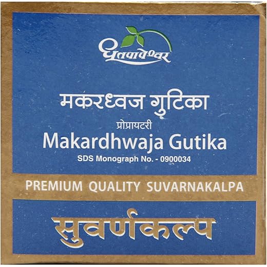 Makardhwaja Tablets - 30 Tablets