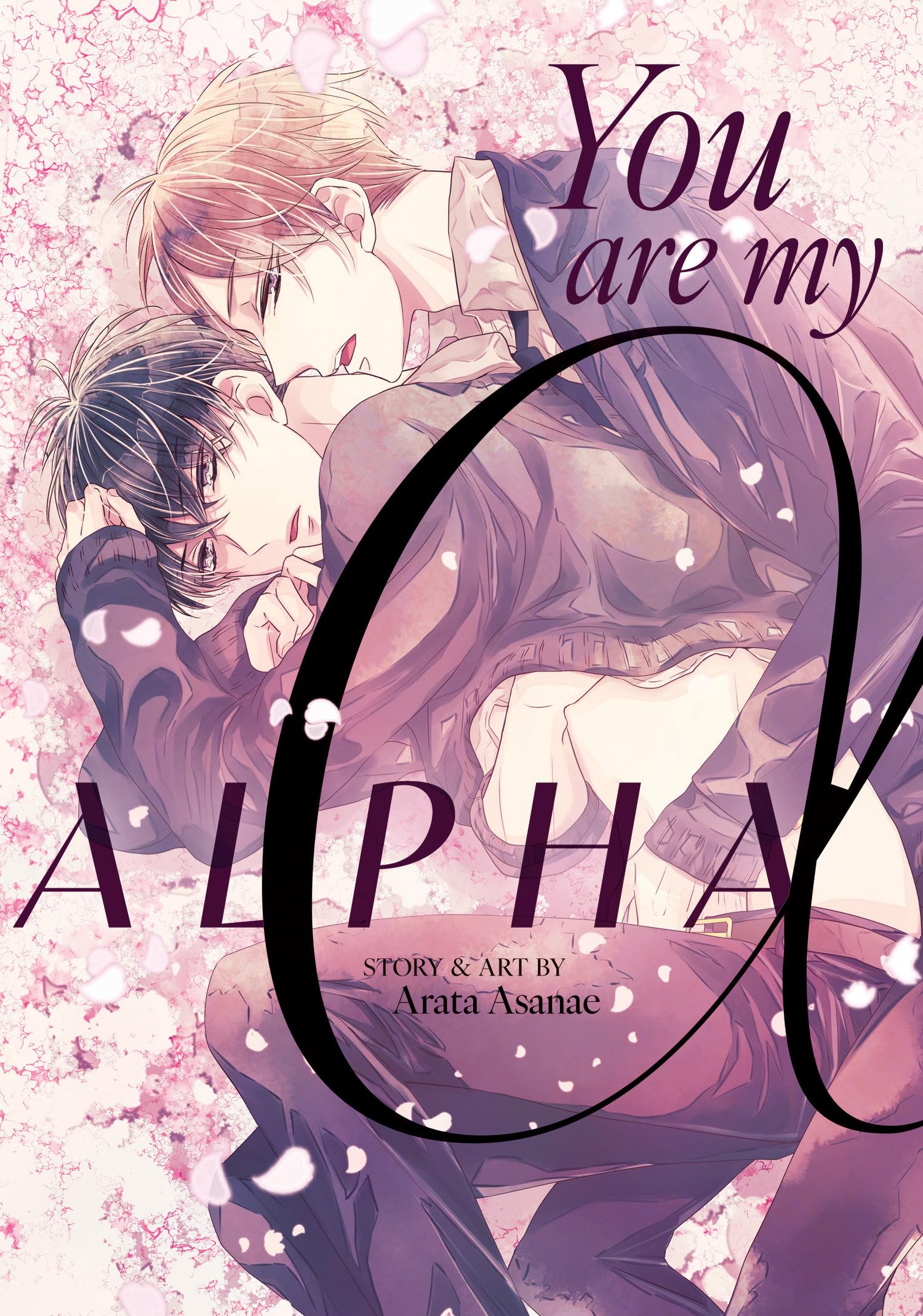 You Are My Alpha by Arata Asanae (Paperback Book)