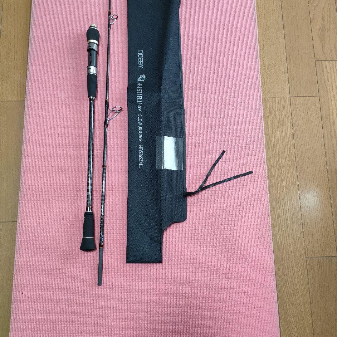 ウロコジグ オリジナル 160g 3色セット ウロコジグ ウロコジグ