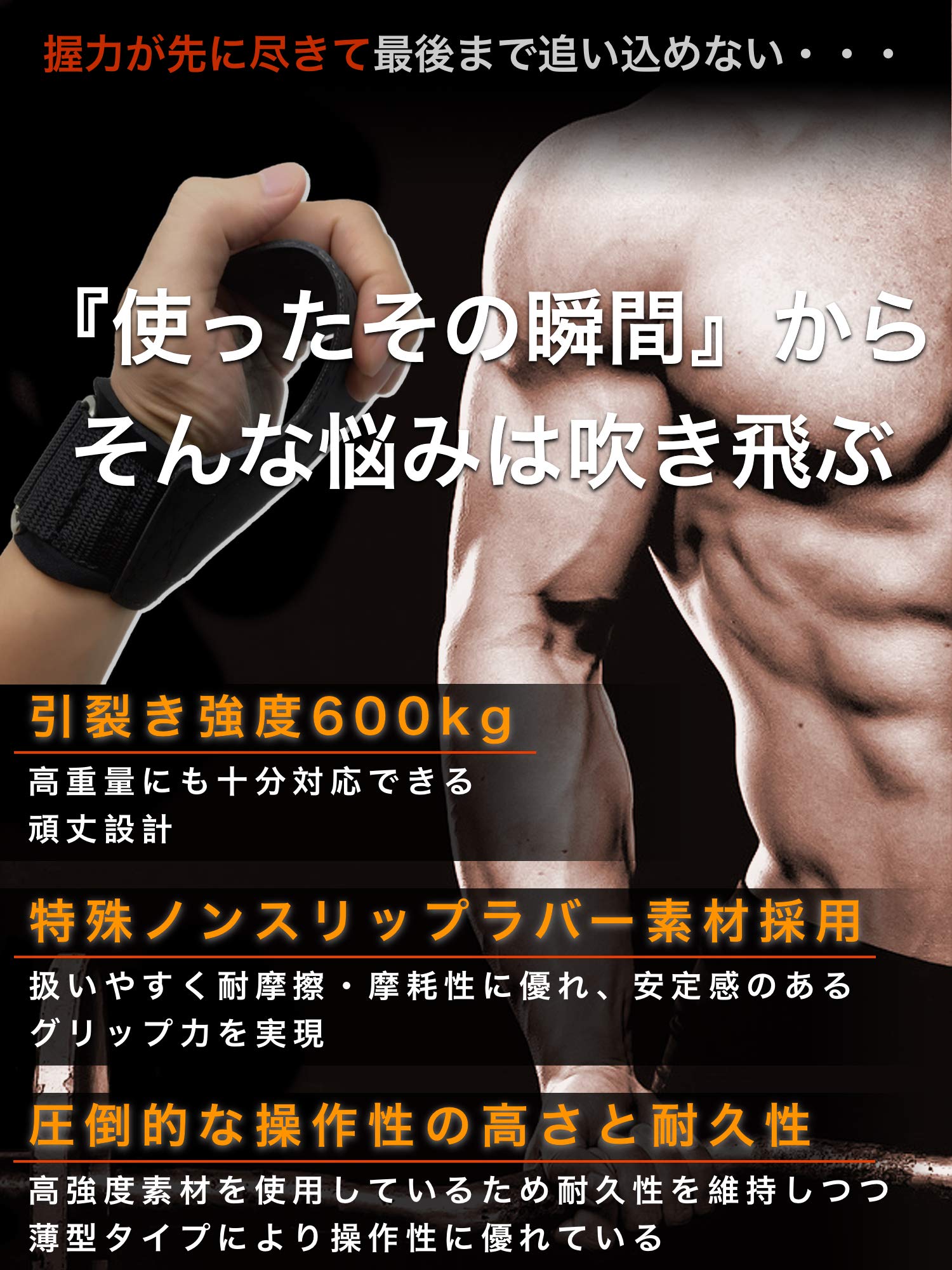 Amazon | ［ALPHA-COMFORT］ パワーグリップPRO ノンスリップラバー