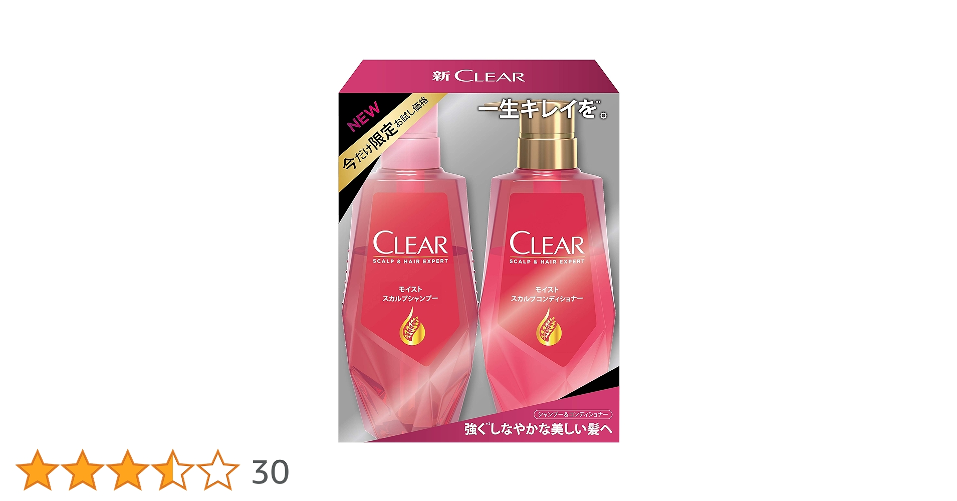 C's スカルプシャンプー・コンディショナー・ボディケアジェルセット スカルプシャンプー＆コンディショナー セット 各400ml - メルカリ