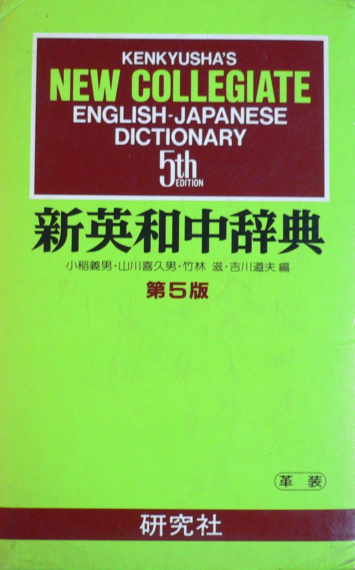 81wg8voEJQL.jpg 81wg8voEJQL.jpg