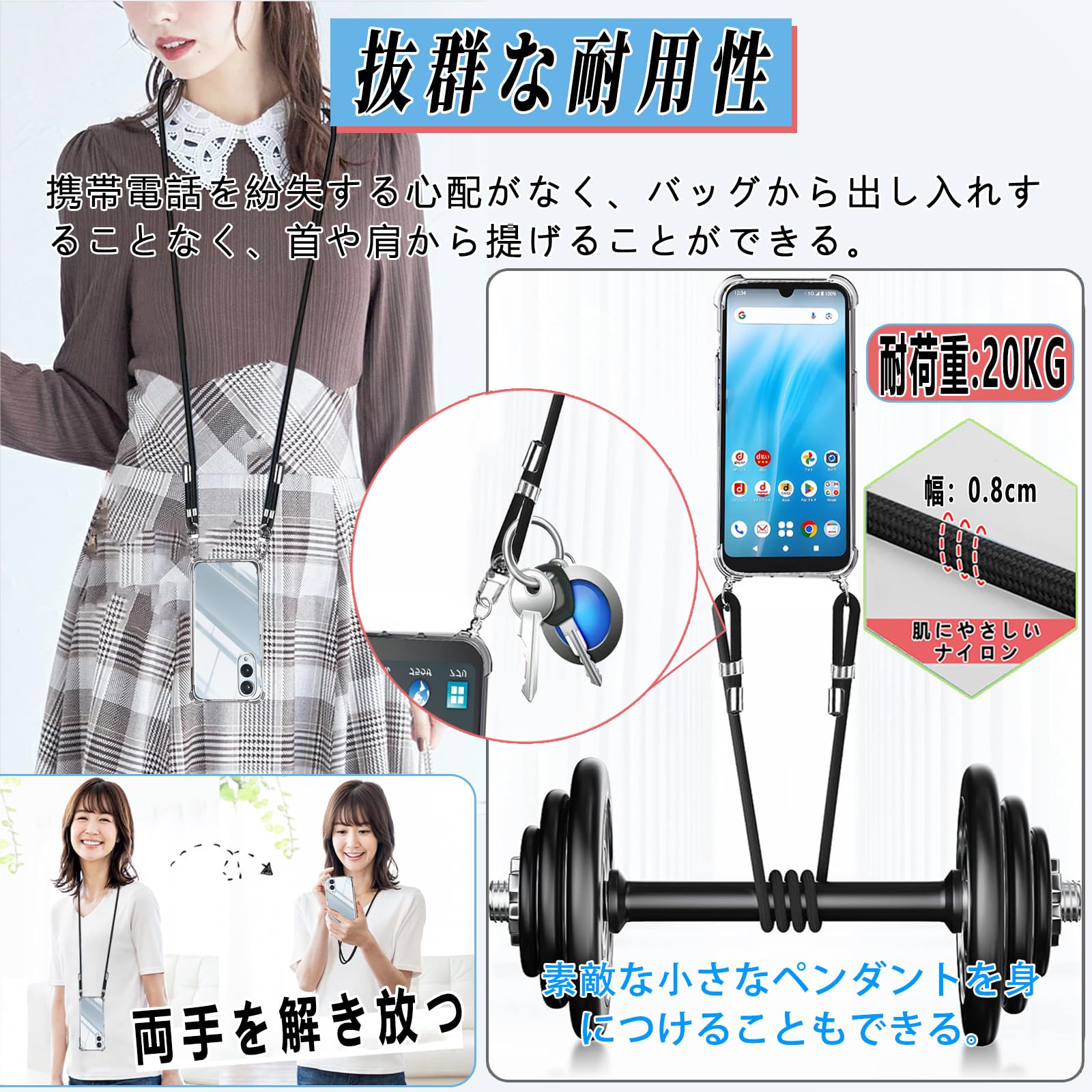 ⭐︎新品同様⭐︎アローズW2ライトブルー⭐︎カバーおまけ⭐︎箱無し⭐︎64G Amazon.co.jp: Ausrann Arrows We2 ケース F-52E/FCG02 カバー