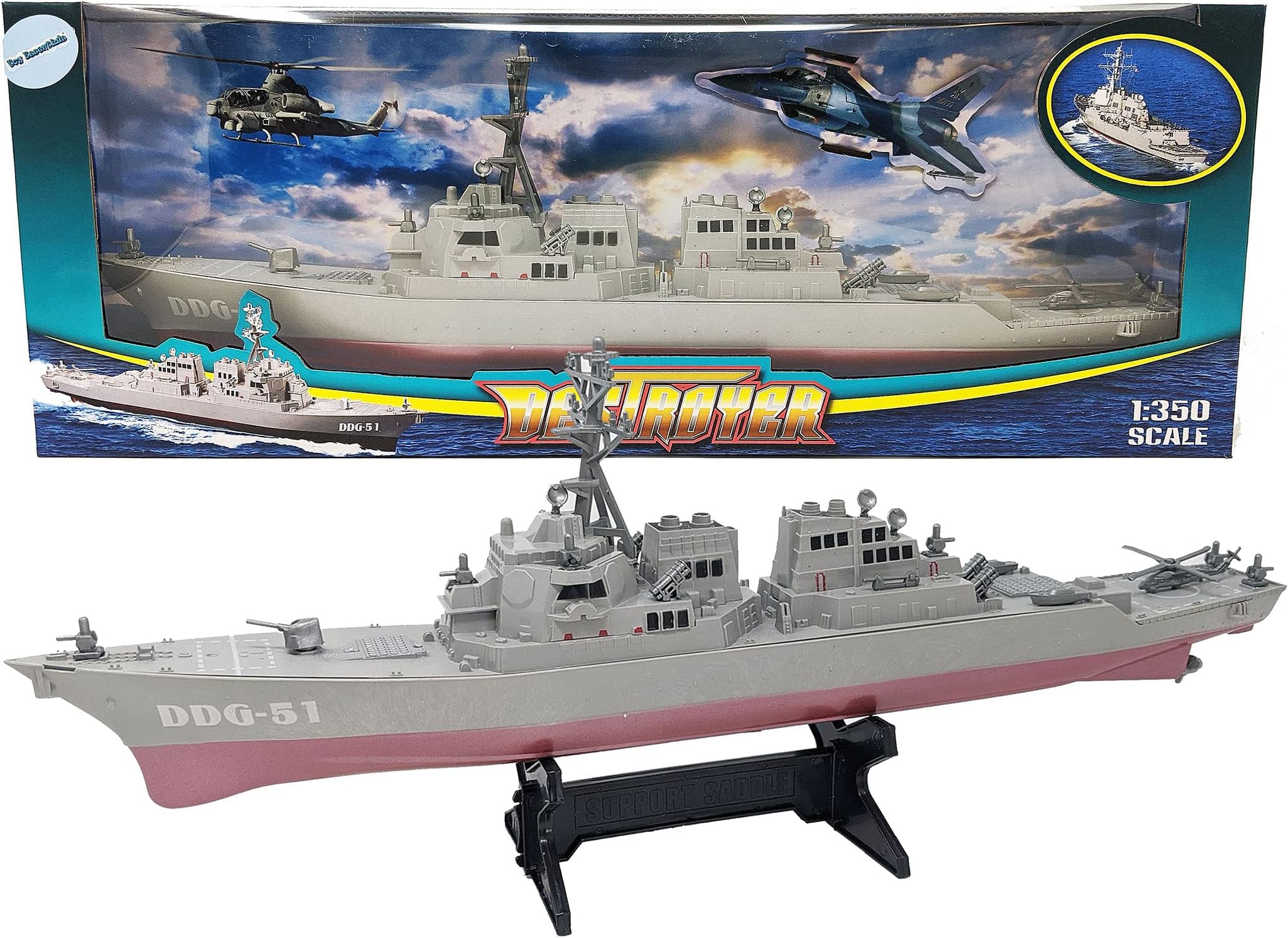 17 Inch Battleship Destroyer