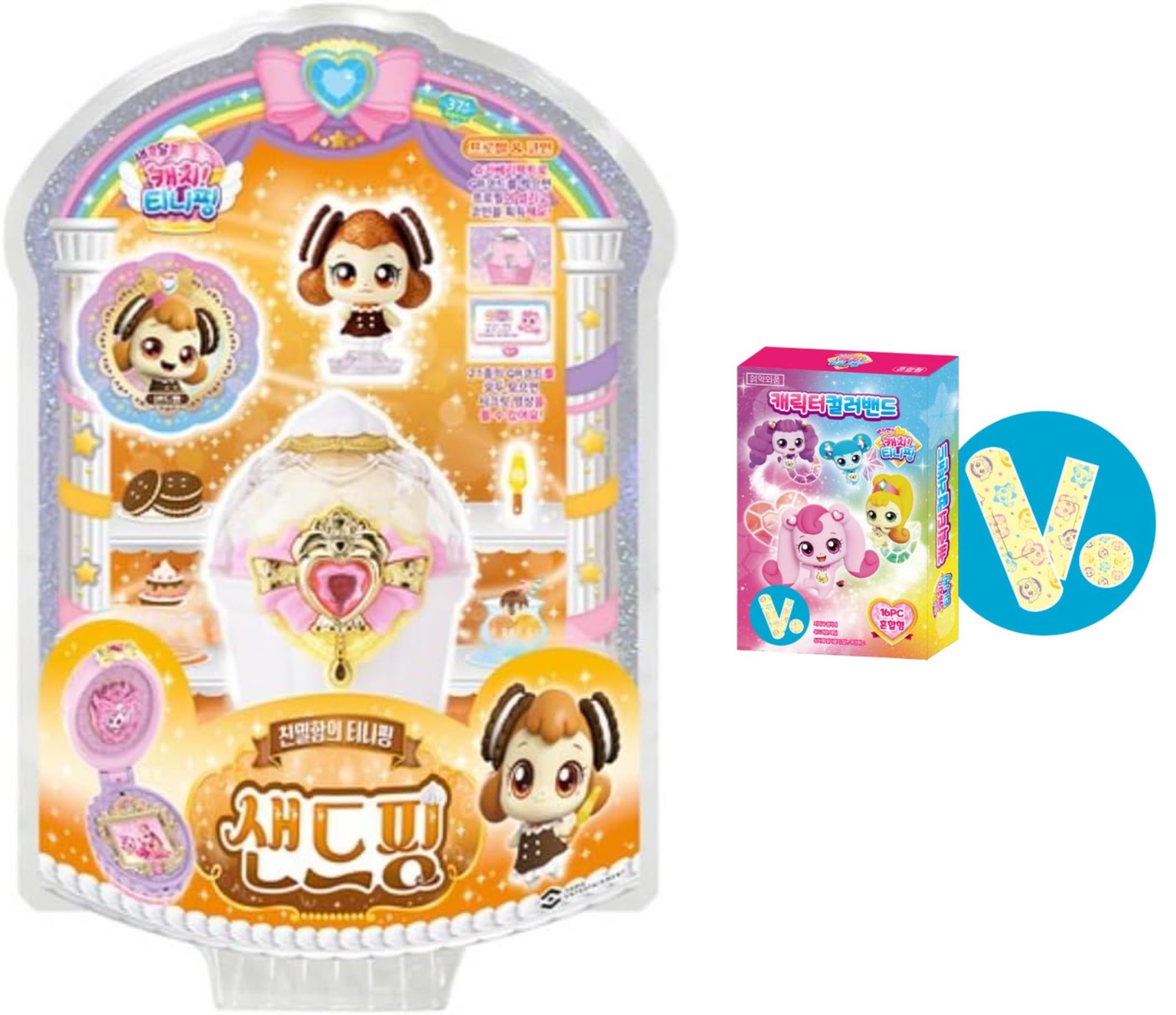 Amazon.com: Alliving Catch Teenieping Season 4 Mini Figure Toy
