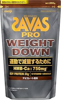 Amazon.co.jp: ザバス(SAVAS) プロ ウェイトダウン チョコレート