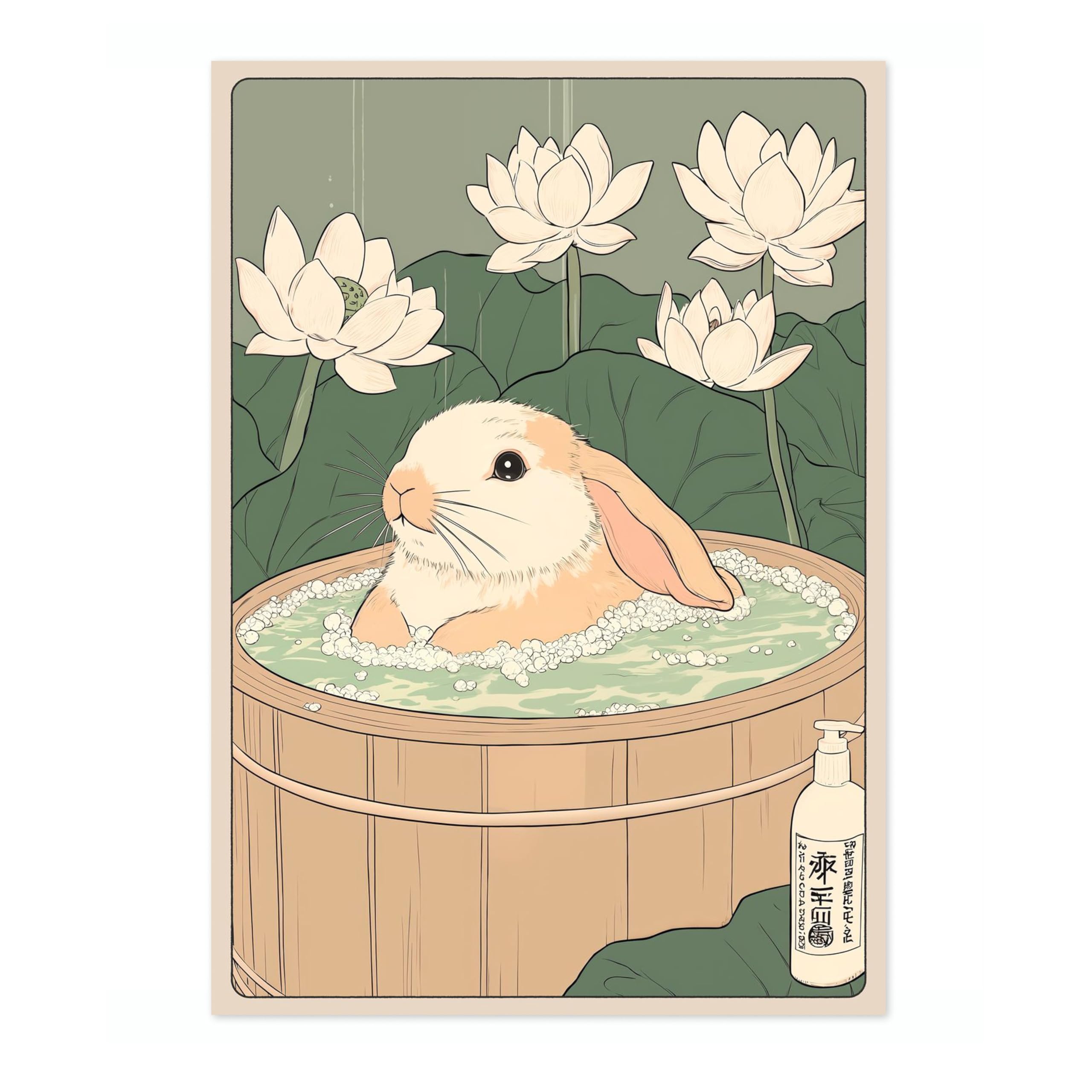 Bunny Rabbit Bathtime Anime Animal Poster, Funny Bathroom Wall Art Print, Manga, Bathroom Wall Art, Toilet Decor, 50x70cm (Print Only) - 50x70cm — image 1