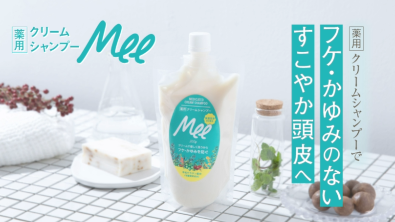 Amazon | [Natumee] [ナチュミー] 薬用クリームシャンプーMEE Mee 300g