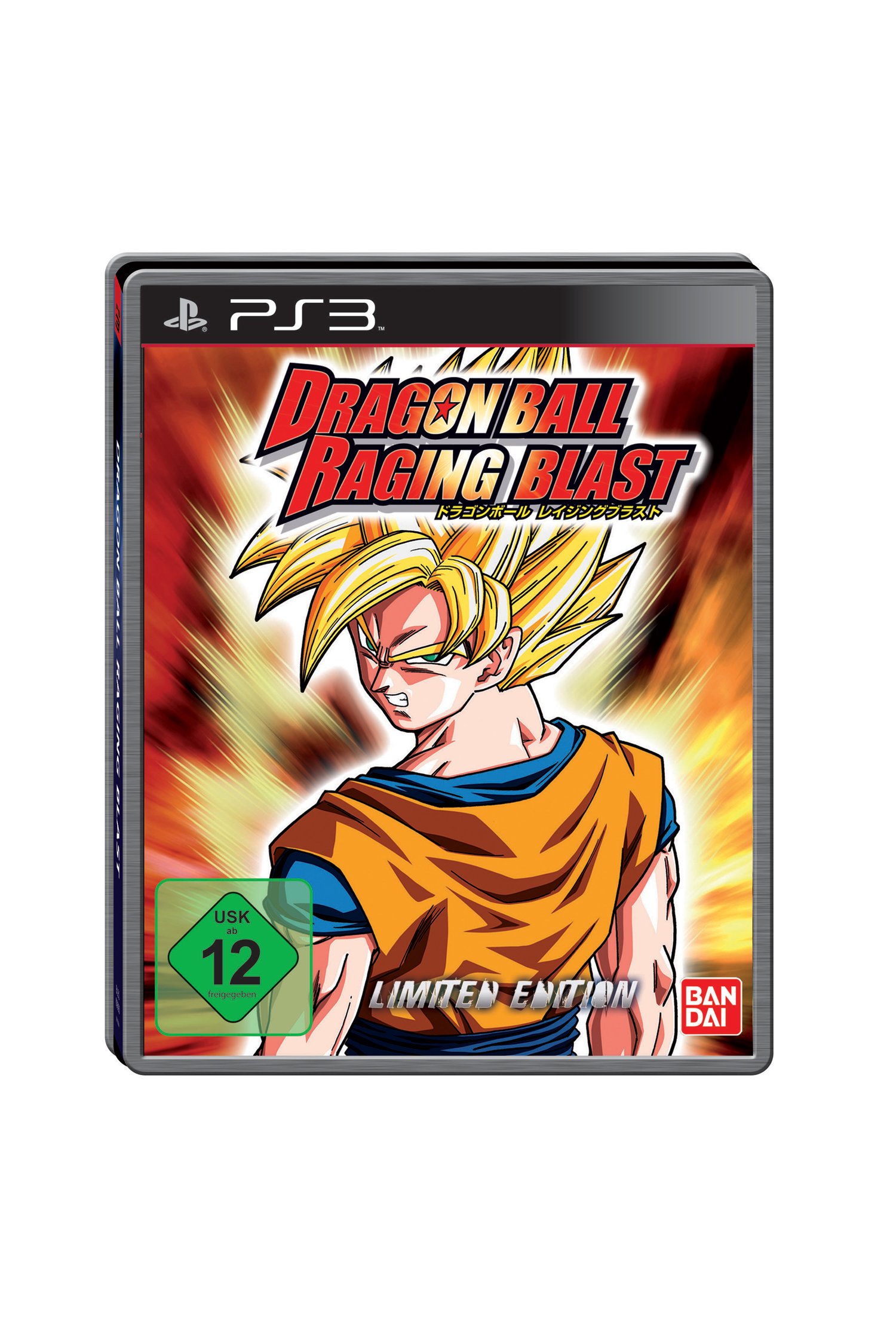 Dragon Ball Z: Ultimate Tenkaichi / PS3 (Gebraucht) in Allschwil für