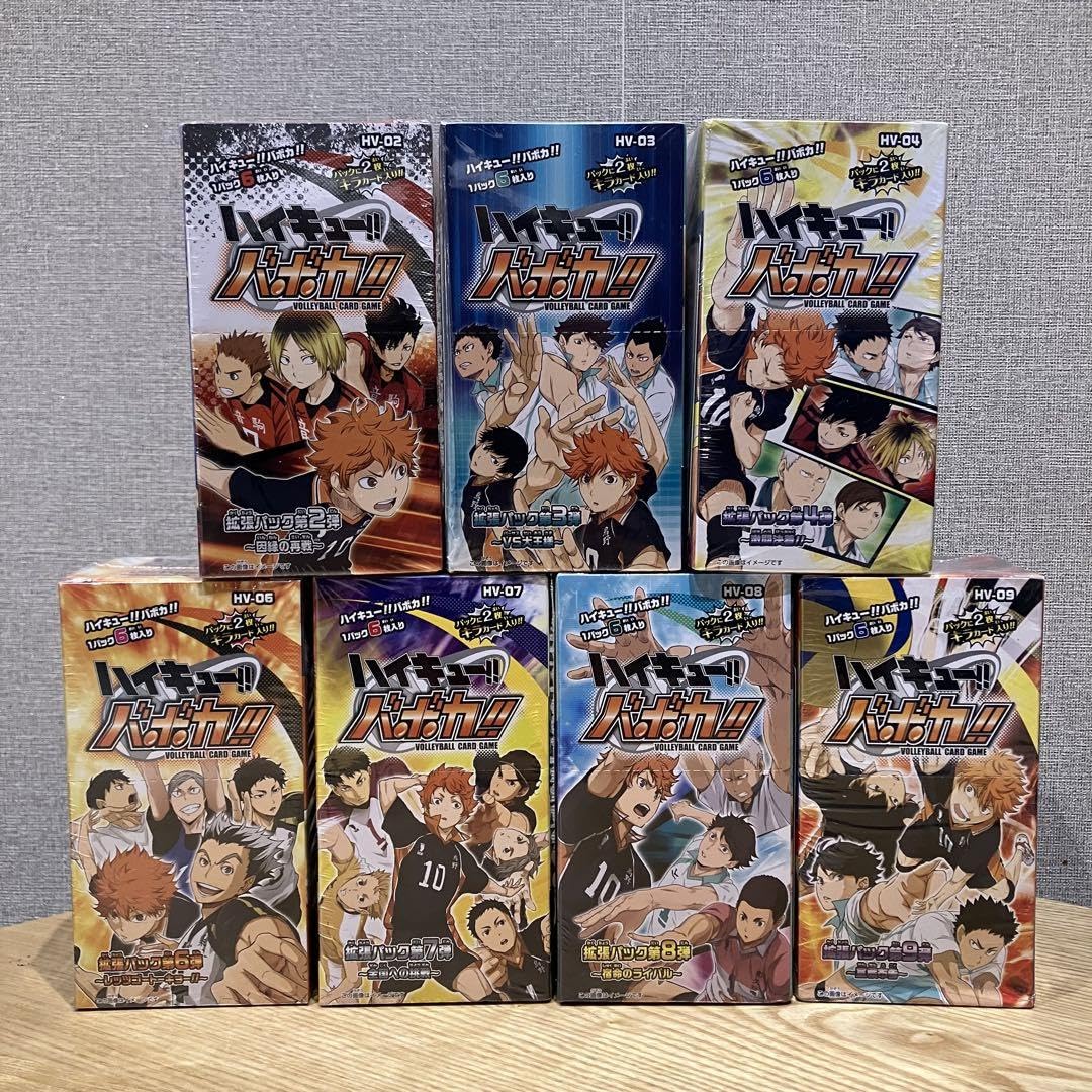 ハイキュー‼︎ バボカ‼︎  韓国版　第7、8、9弾　3箱セット ハイキュー‼︎ バボカ‼︎ 韓国版第7、8、9弾3箱セット