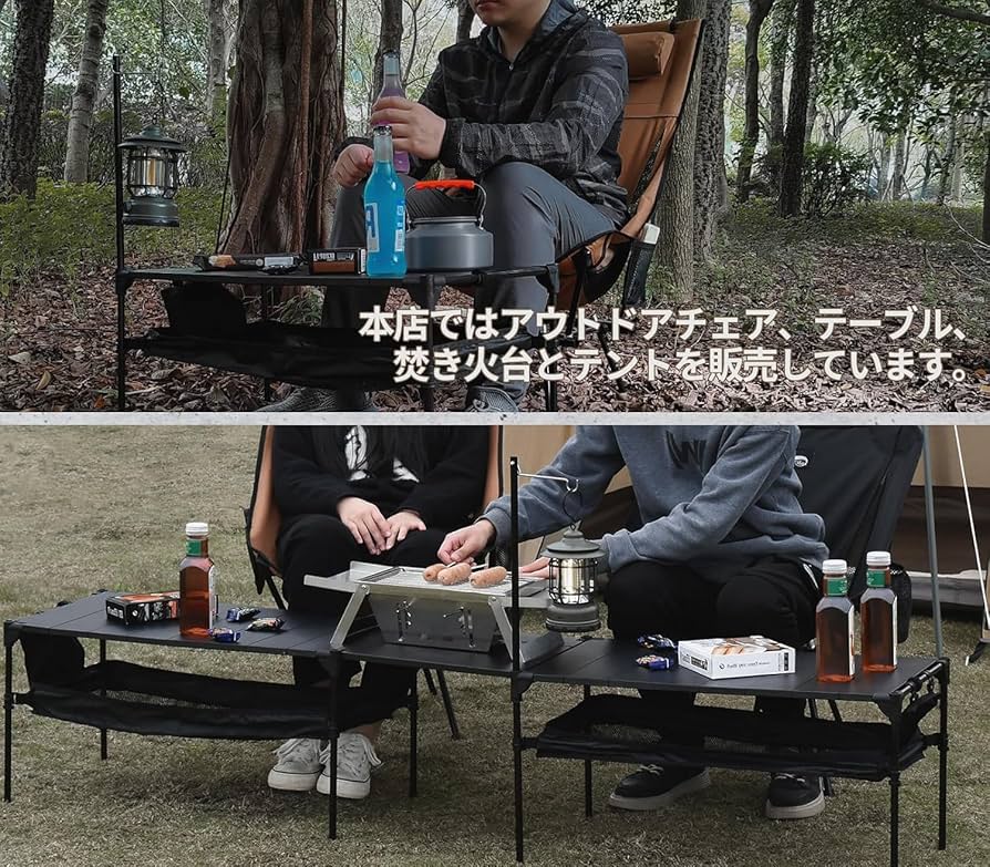 shikontai さん専用 4脚セットDesert Fox 折りたたみチェア