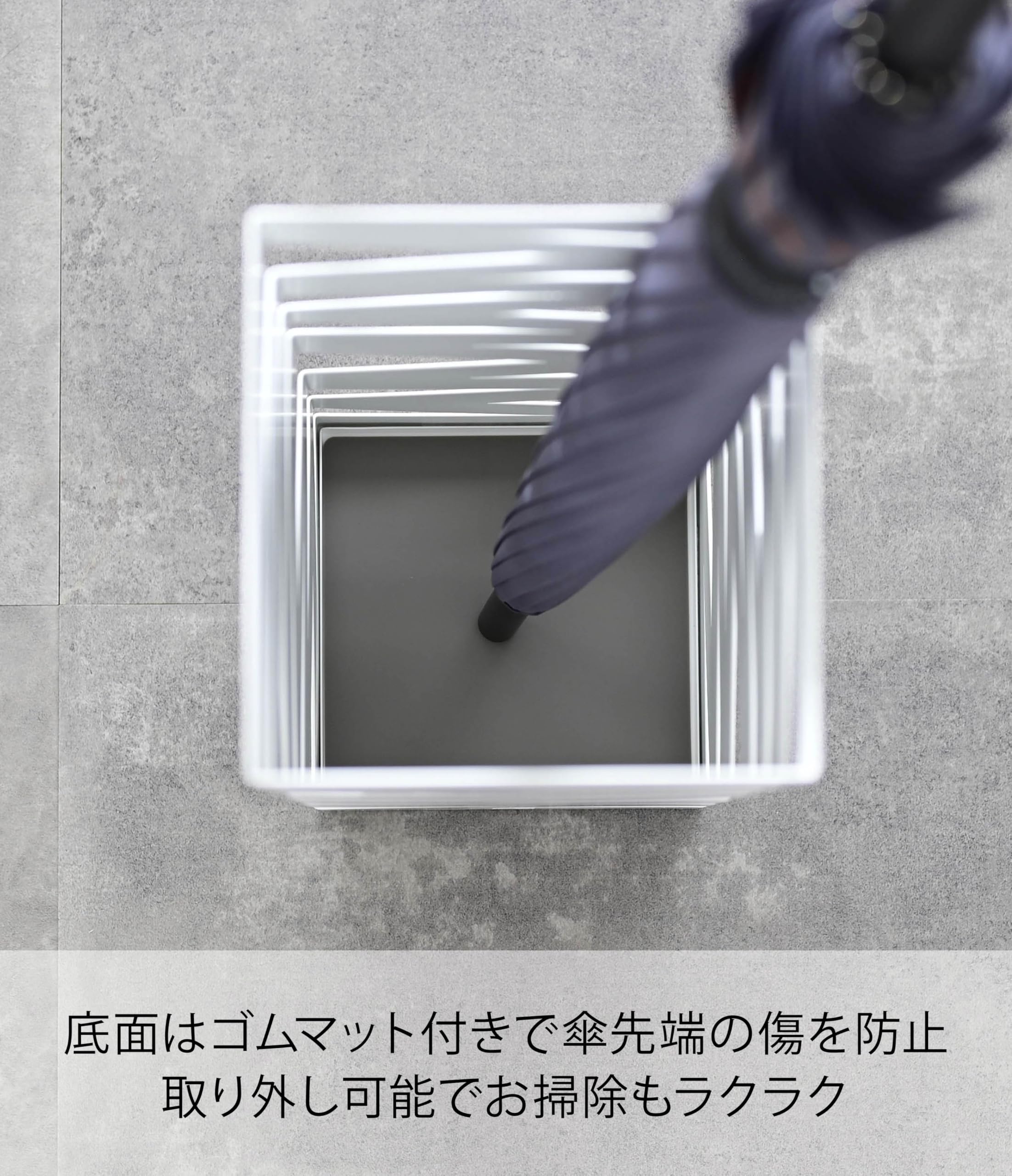 Amazon｜山崎実業 傘立て ロック ホワイト 6205｜傘立て オンライン通販