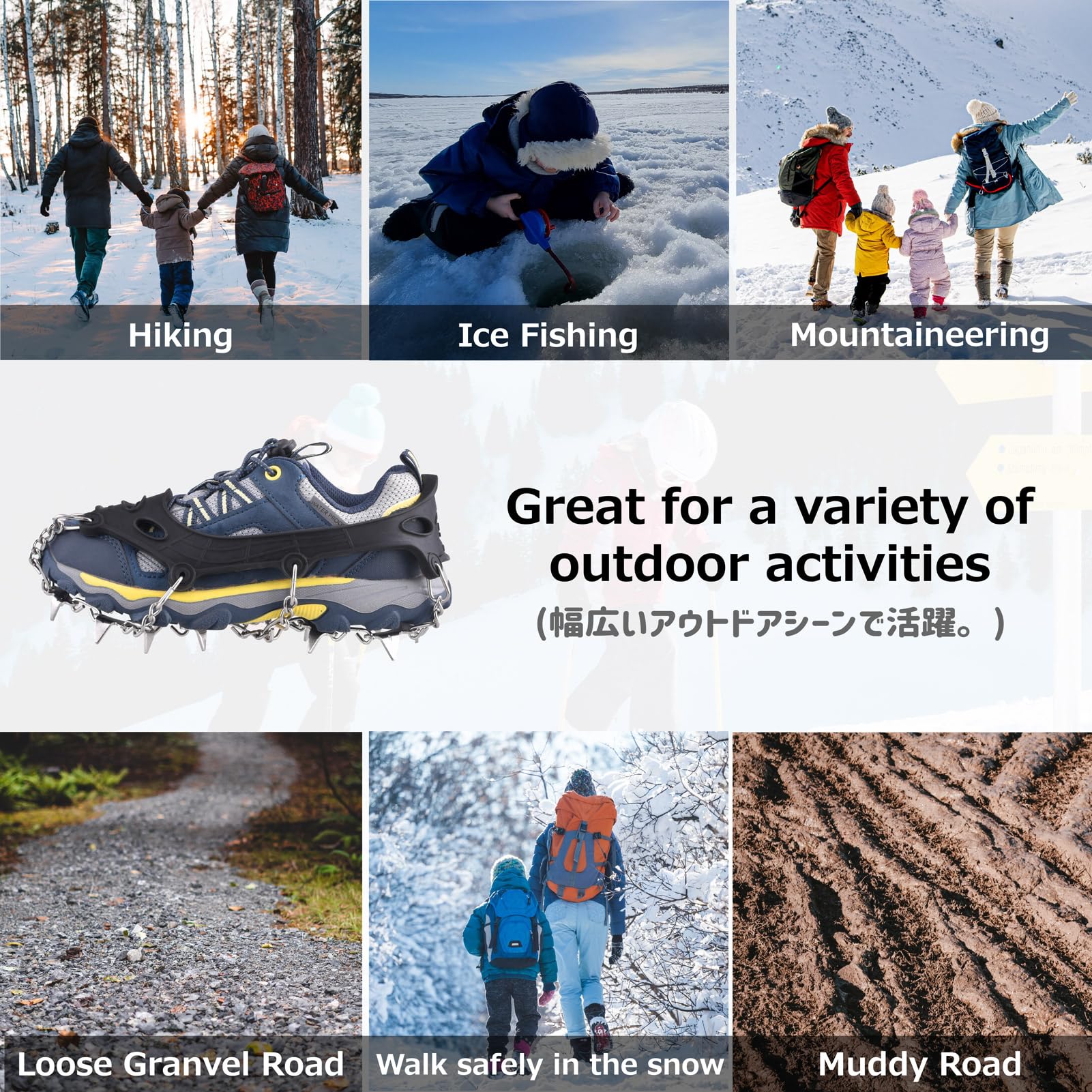 Azarxis Ramponi per Scarponi Ramponcini Bambino Uomo Donna Ramponcini da Neve Ramponi da Ghiaccio per Trekking Camp Pesca