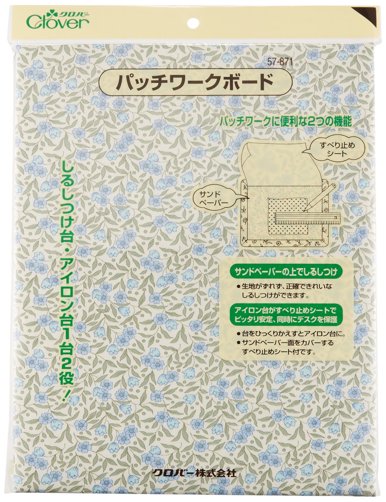 パッチワーク KAKEDZUKA DESIGN WORKS/カケヅカデザインワークス】アブ 16レボ