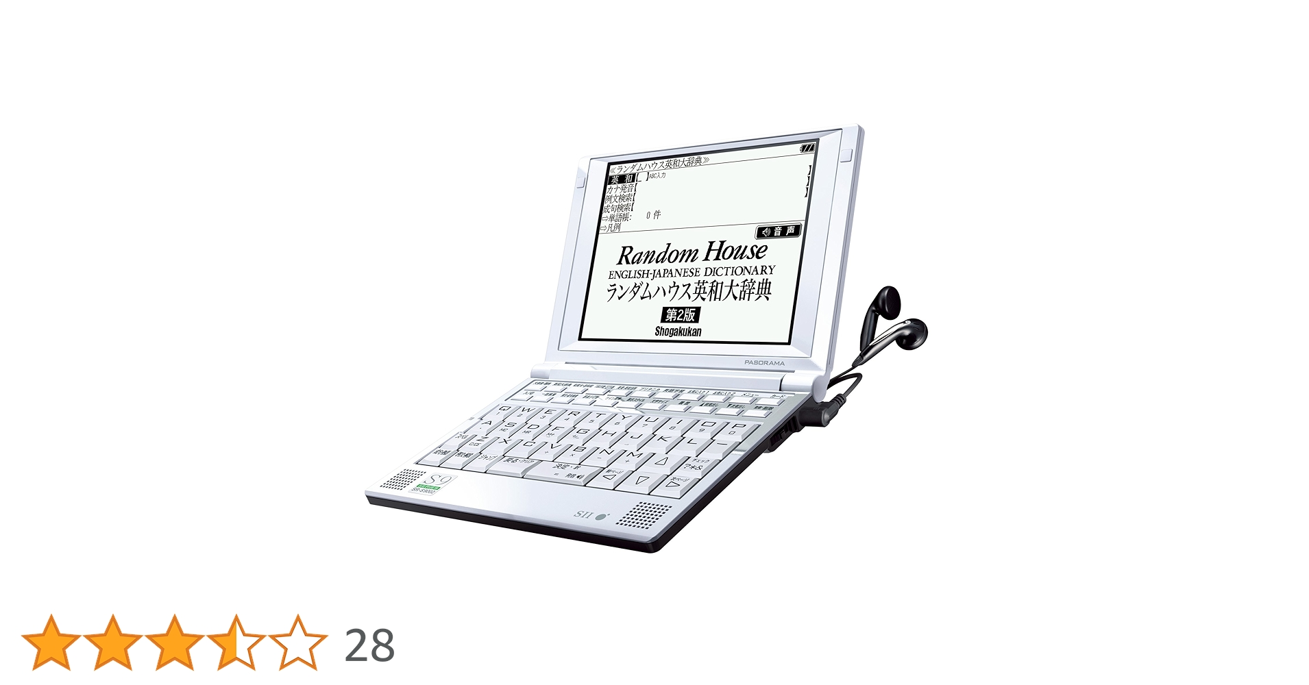 語学・辞書・学習参考書 G10 SR-G10001 PASORAMA Amazon | セイコーインスツル 電子辞書 PASORAMA 英語モデル SR