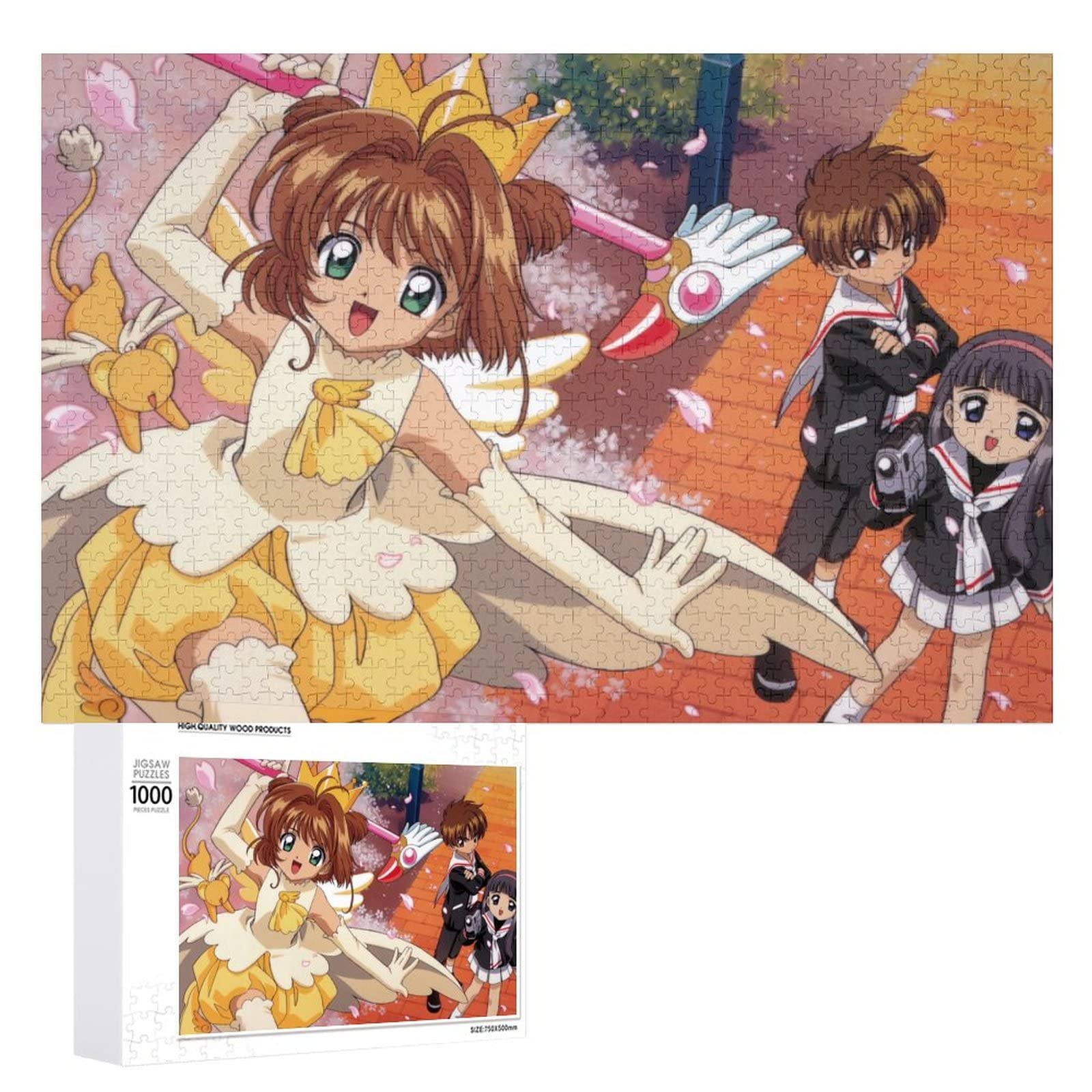 Amazon.co.jp: カードキャプターさくら 1000ピース 益智減圧玩具 木製