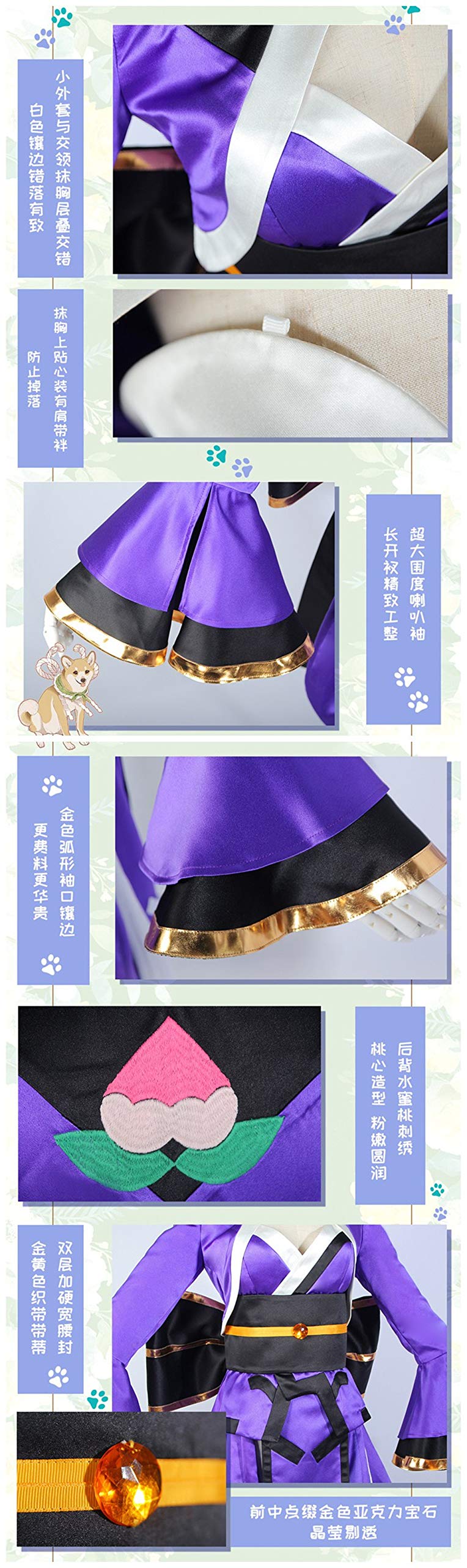 FGO Fate 玉藻の前 コスプレ 忠犬待ったなし Amazon.co.jp: Fate/Grand Order 玉藻前 概念礼装 忠犬待った