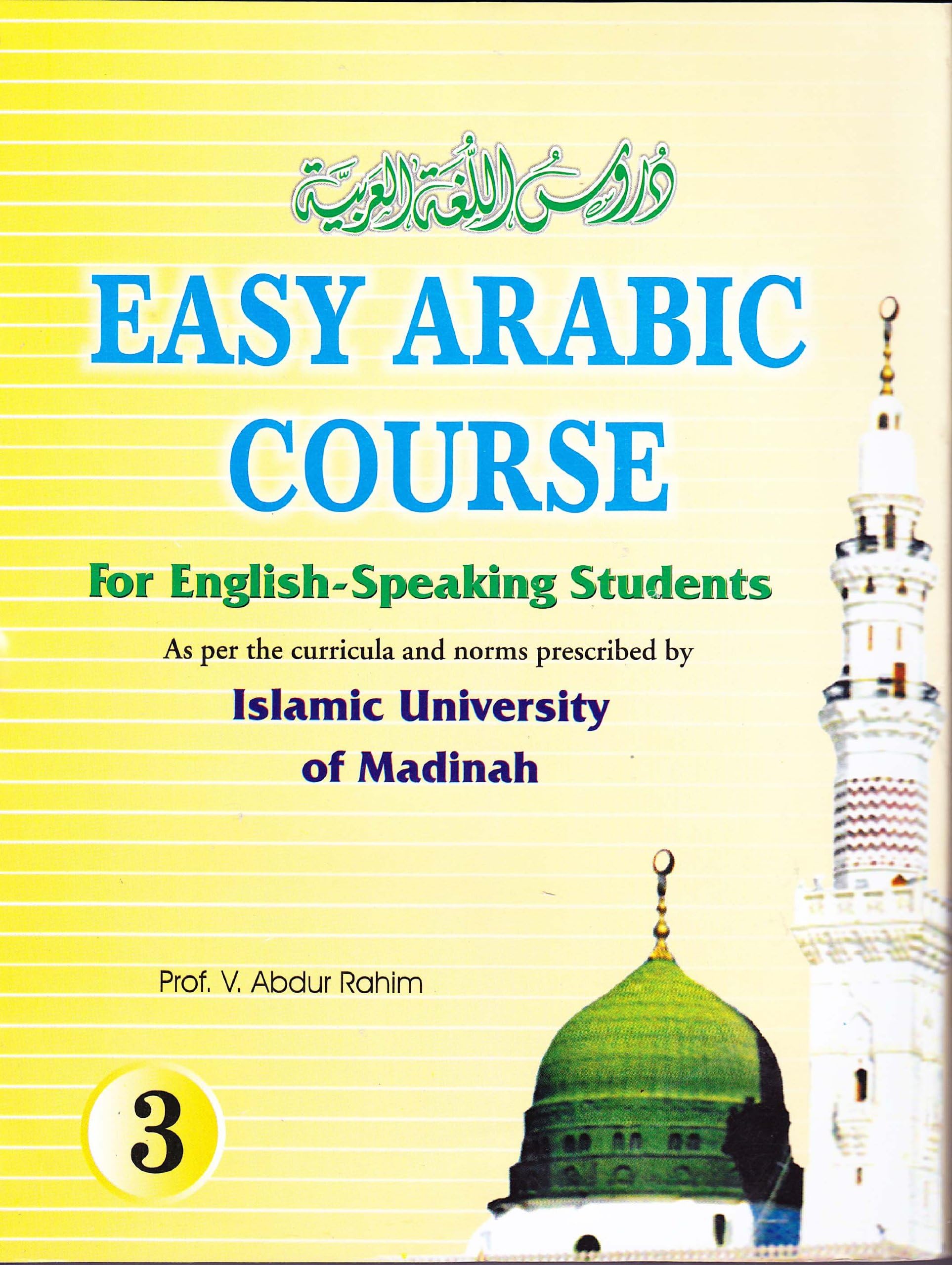 Easy Arabic Course -3 (Arabic/English)