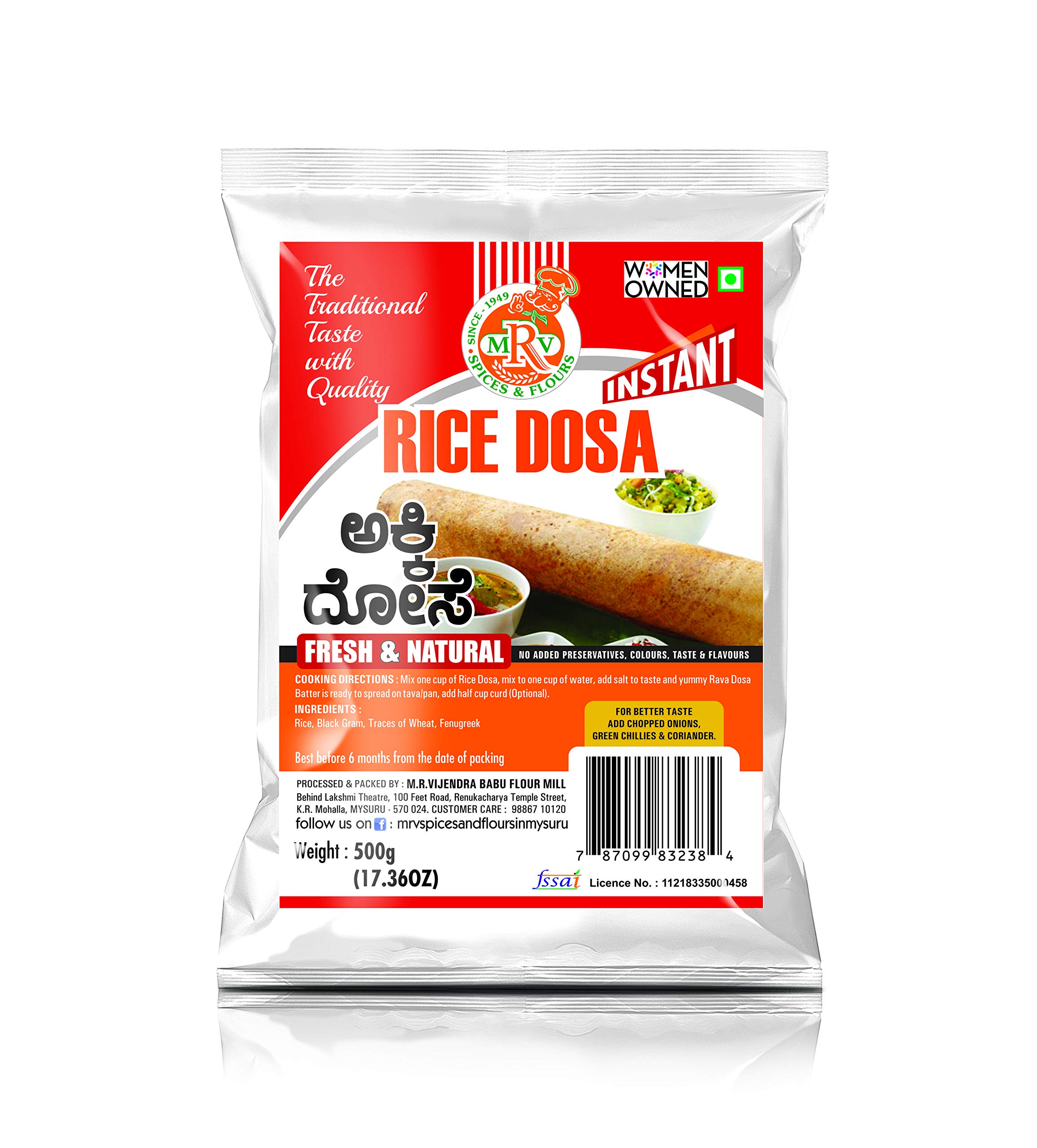 Mrv Rice Dosa Mix Instant Ready To Cook Powder 450 grams
