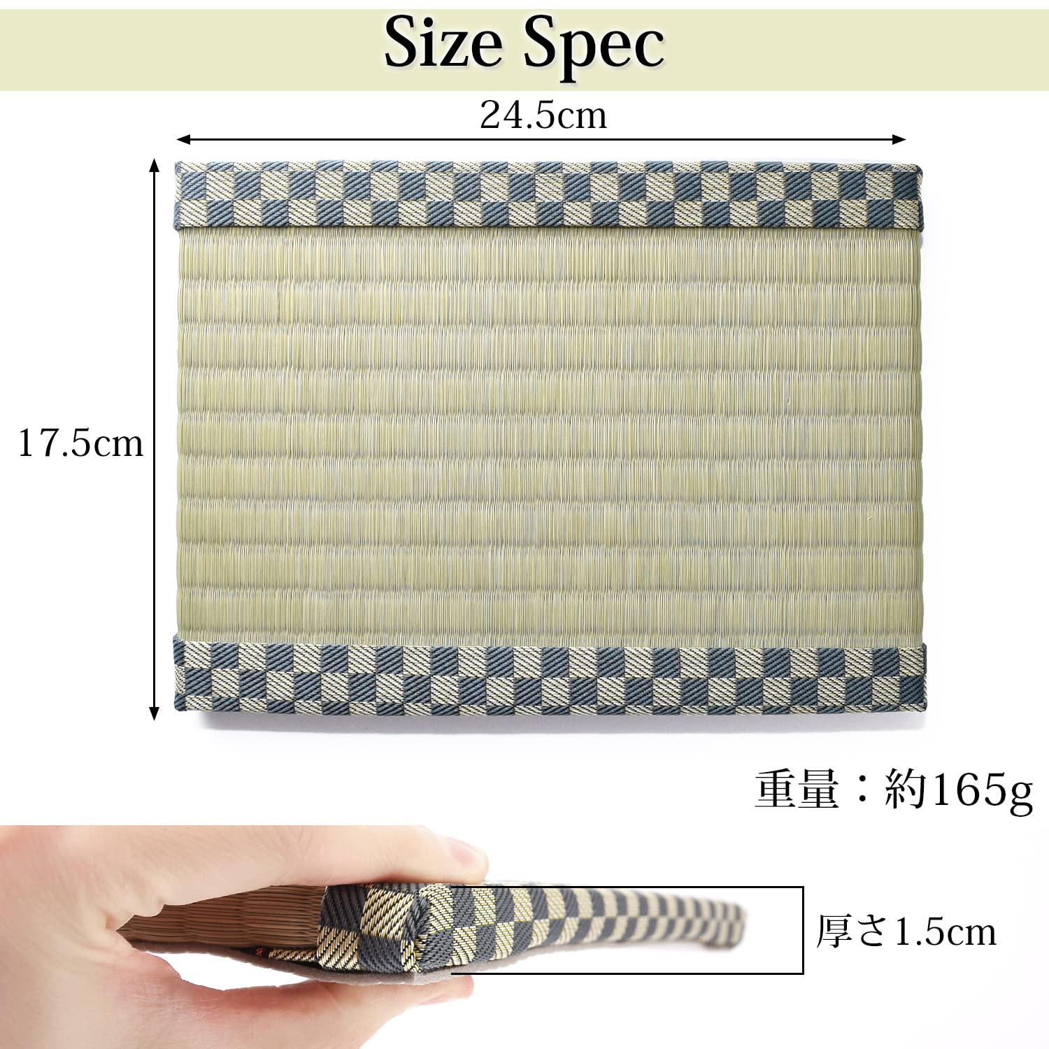 Amazon | 畳工房大阪 ミニ畳(紺・市松)Tatami mat【Tmwinners】 (24.5