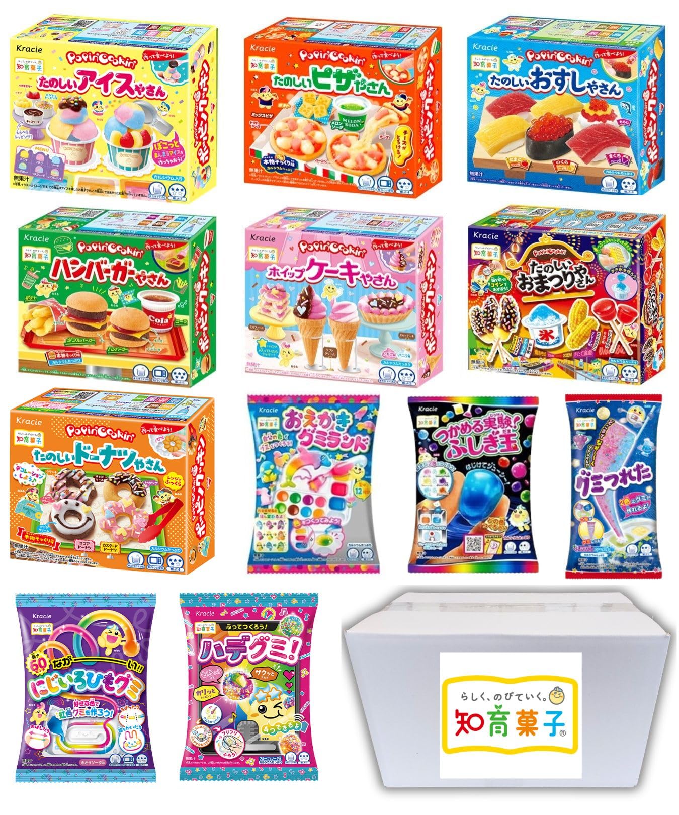 Amazon.co.jp: 知育菓子 クラシエ 楽しく作ってみんなで食べよう