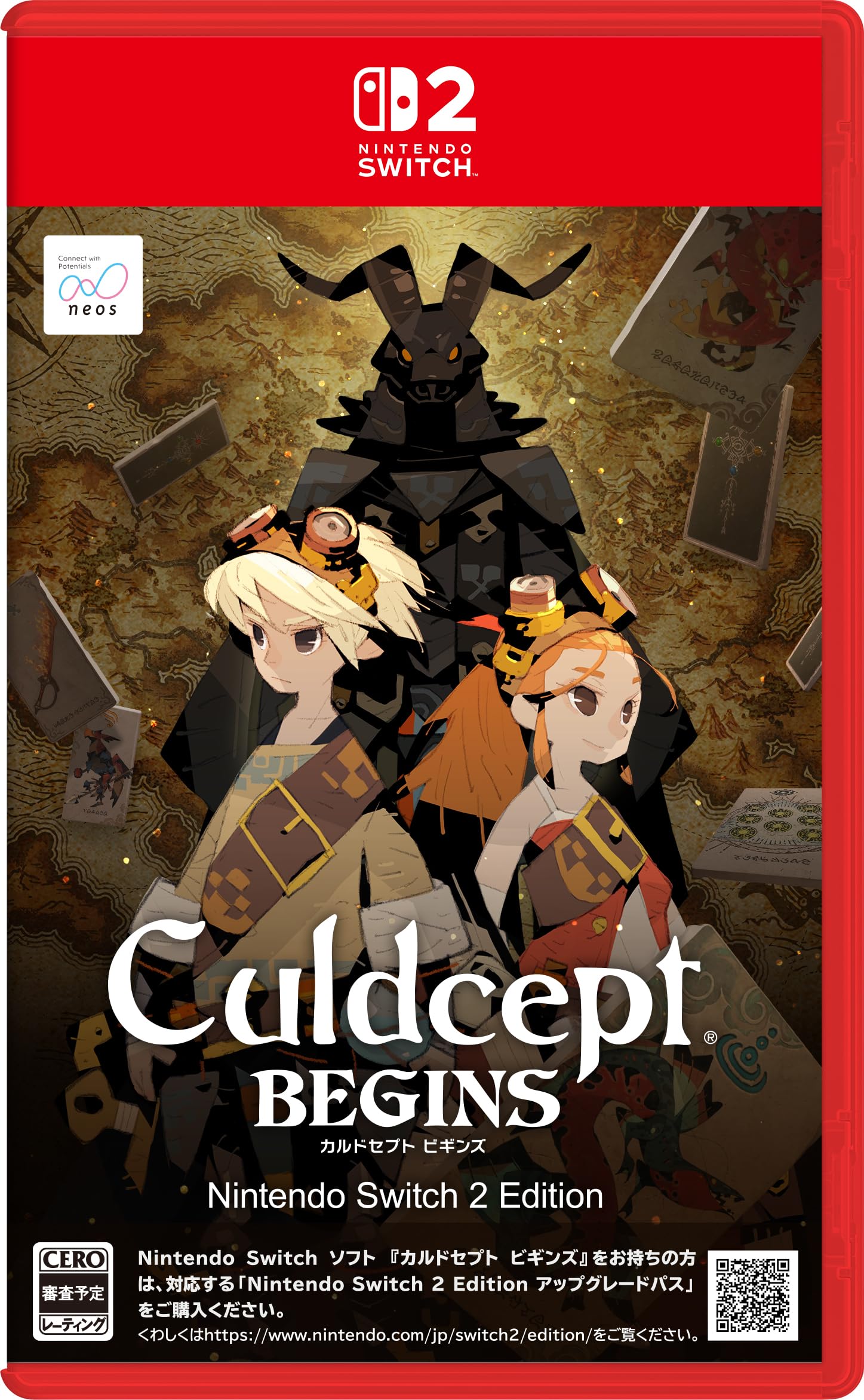 Amazon.co.jp: カルドセプト ビギンズ Nintendo Switch 2 Edition