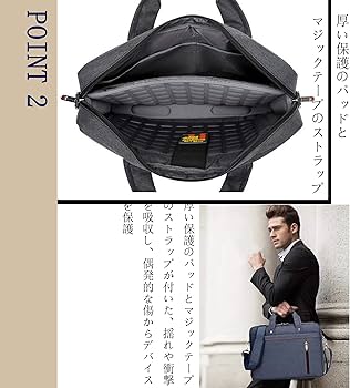 SNK ()マチ調節 2WAY 防水素材 大容量 多機能 手さげバッグ 衝撃吸収PCケース ビジネスバッグ ブリーフケース pcバック タブレットPC バック 同色肩掛けベルト付 ショルダー付き A4書類収納 パソコンバッグ 13インチ/14インチ/15インチ レディース メンズ 無地