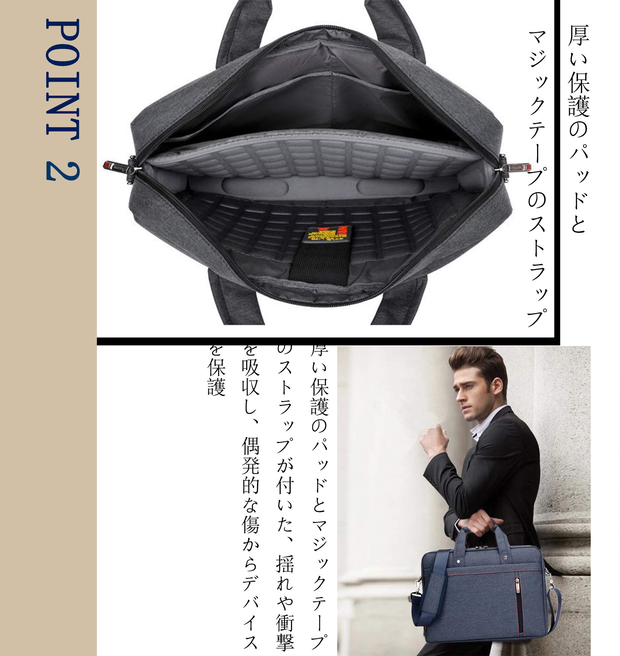 Amazon.co.jp: SSNK 防水PCバッグ パソコンバッグ ビジネスバッグ