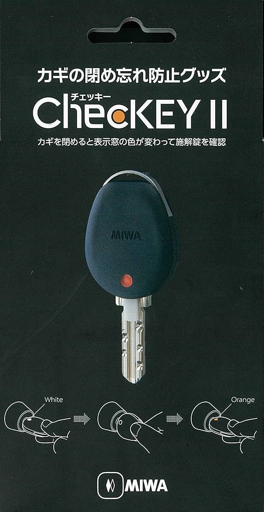 Amazon.co.jp: 美和ロック ChecKEYⅡ (チェッキー) ブラック