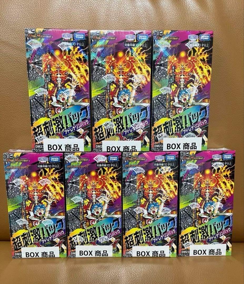 デュエマ 竜皇神爆輝 超刺激パック 7Box アドレナリンパック 未開封
