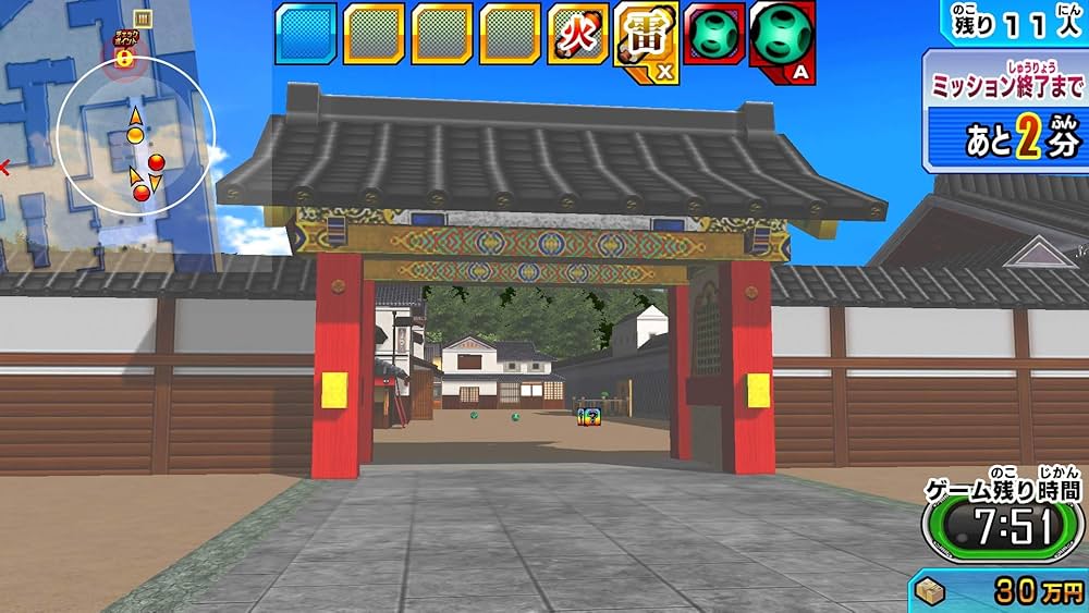 超・逃走中&超・戦闘中 ダブルパック -Switch : Amazon.ca: Jeux