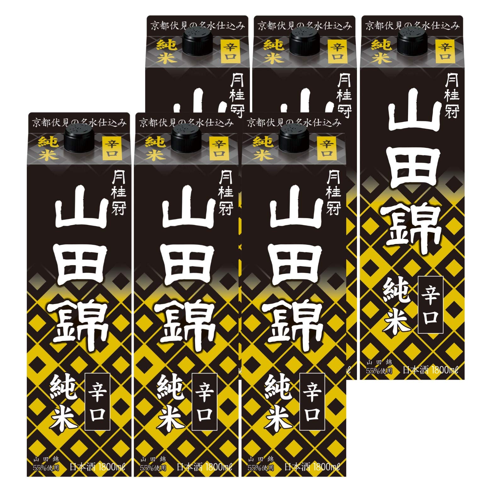 Amazon.co.jp: 【山田錦55% 使用/すっきり辛口】月桂冠 山田錦純米