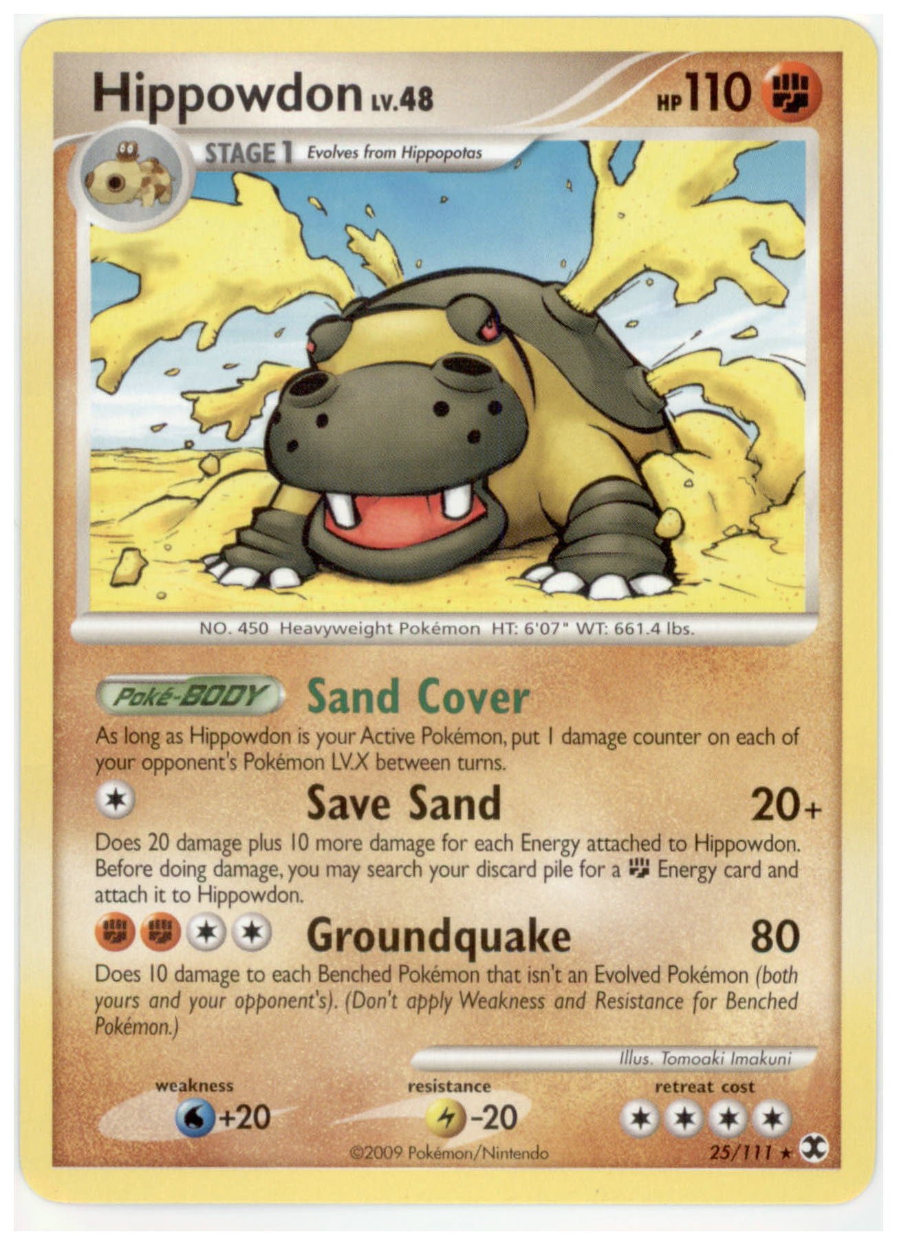 Pokemon - Hippowdon (25)