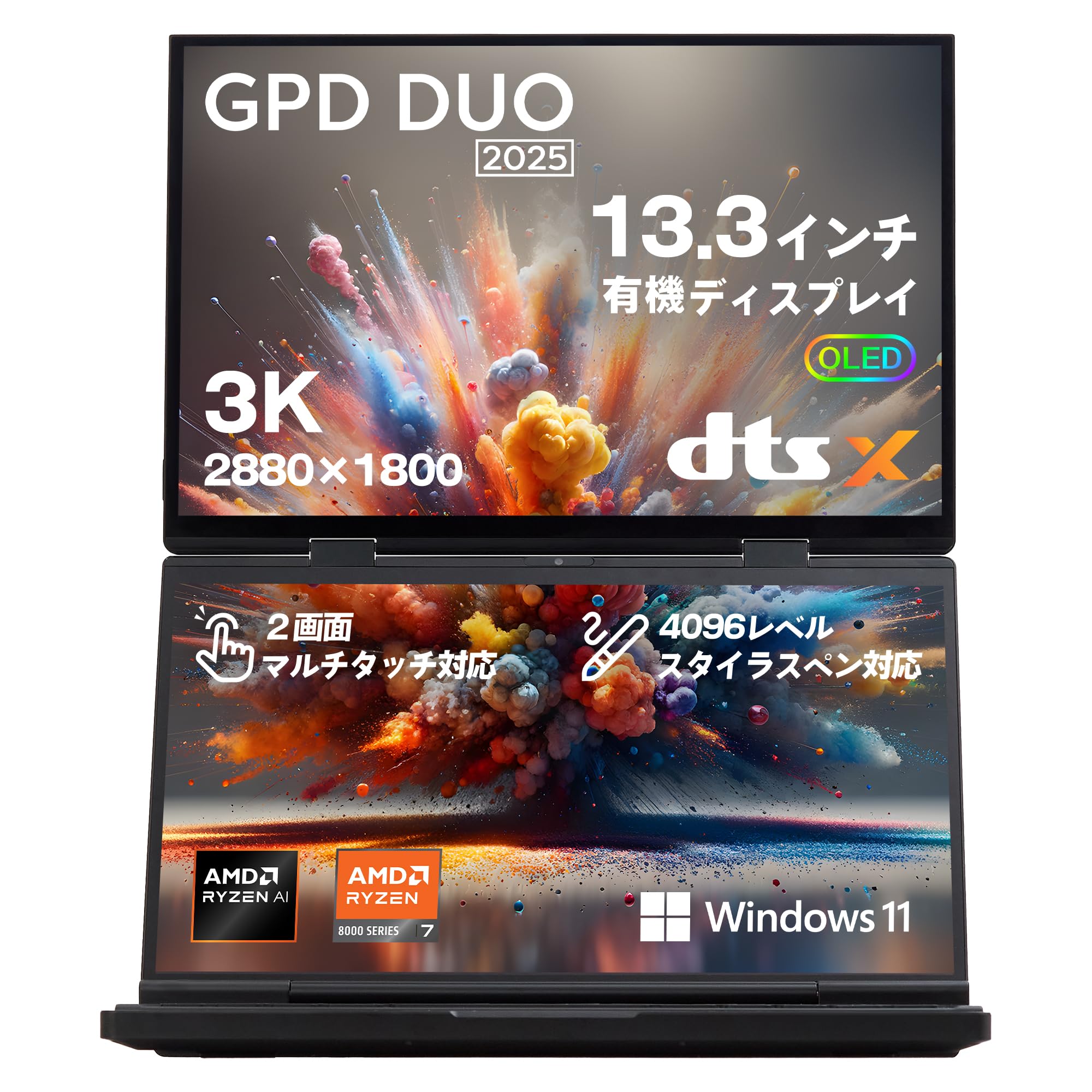 エラーノート2枚セット imgrc0115169443.jpg